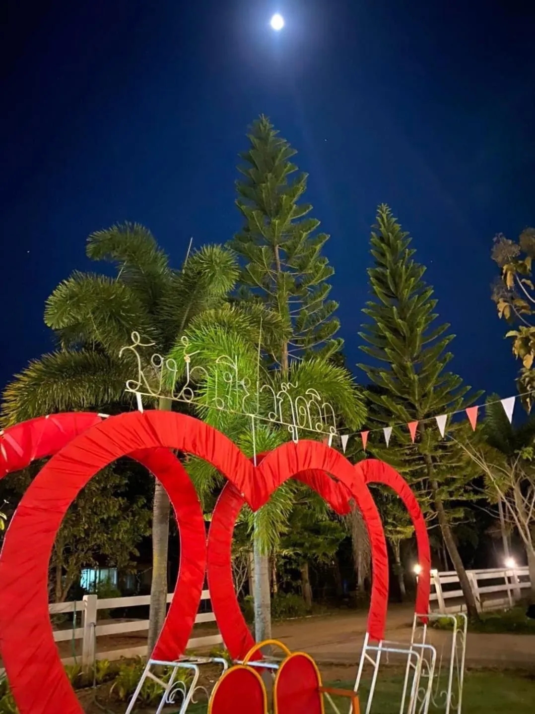 Wangnamkeaw Goodviewresort