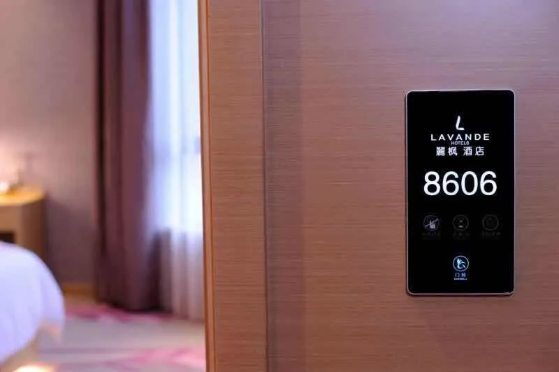 Bed in Lavande Hotel Shanghai Jiading Xincheng Stadium Branch