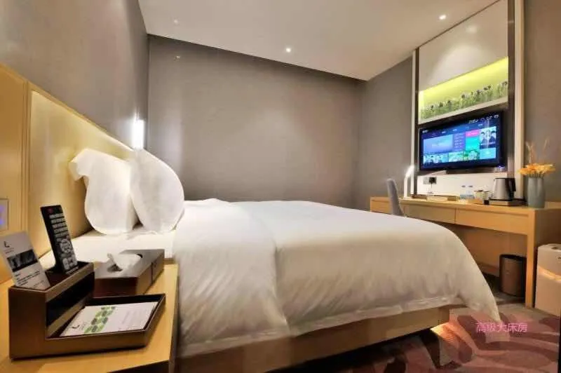 Bed in Lavande Hotel Shanghai Jiading Xincheng Stadium Branch