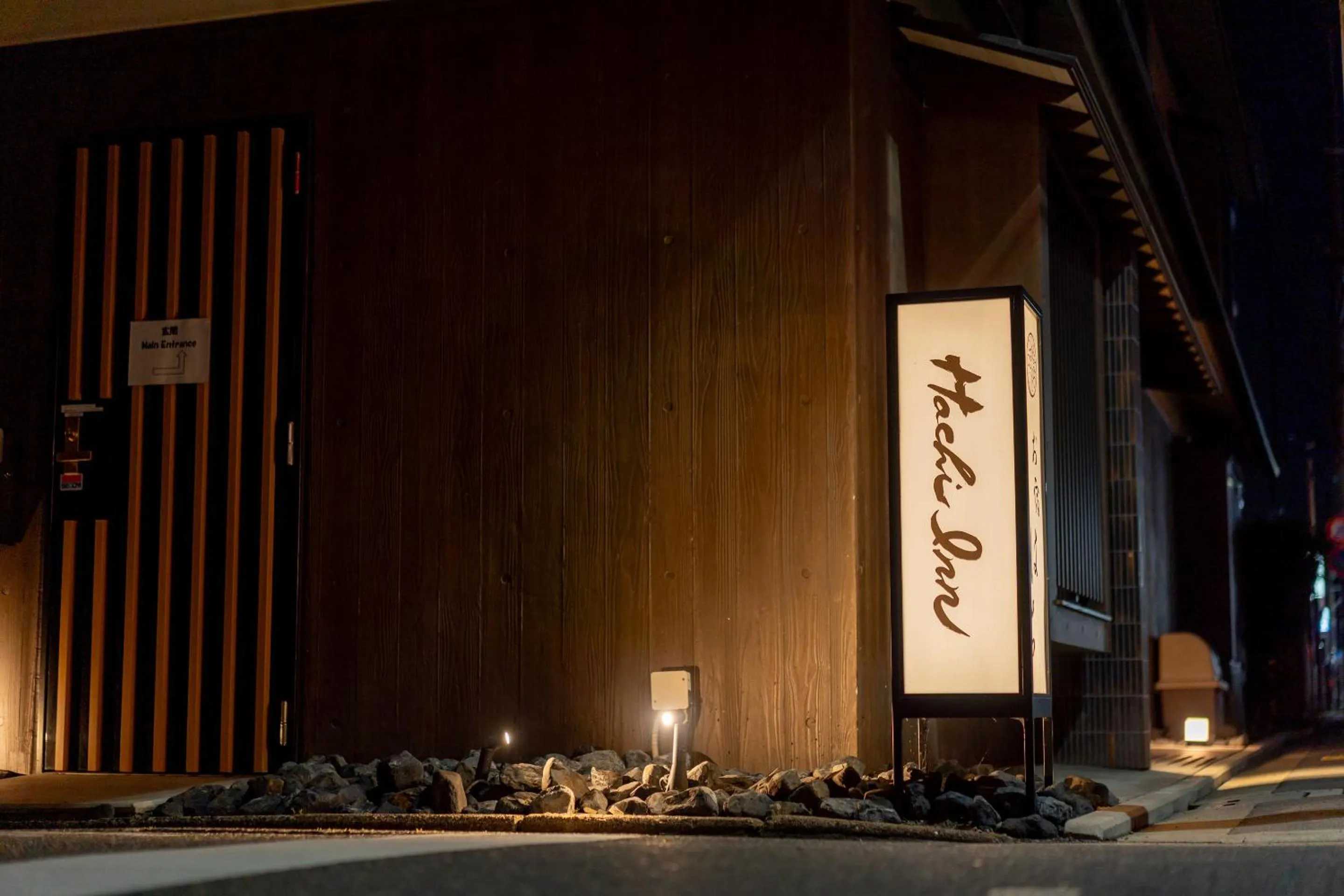 Property building in RESI STAY Hachi Inn