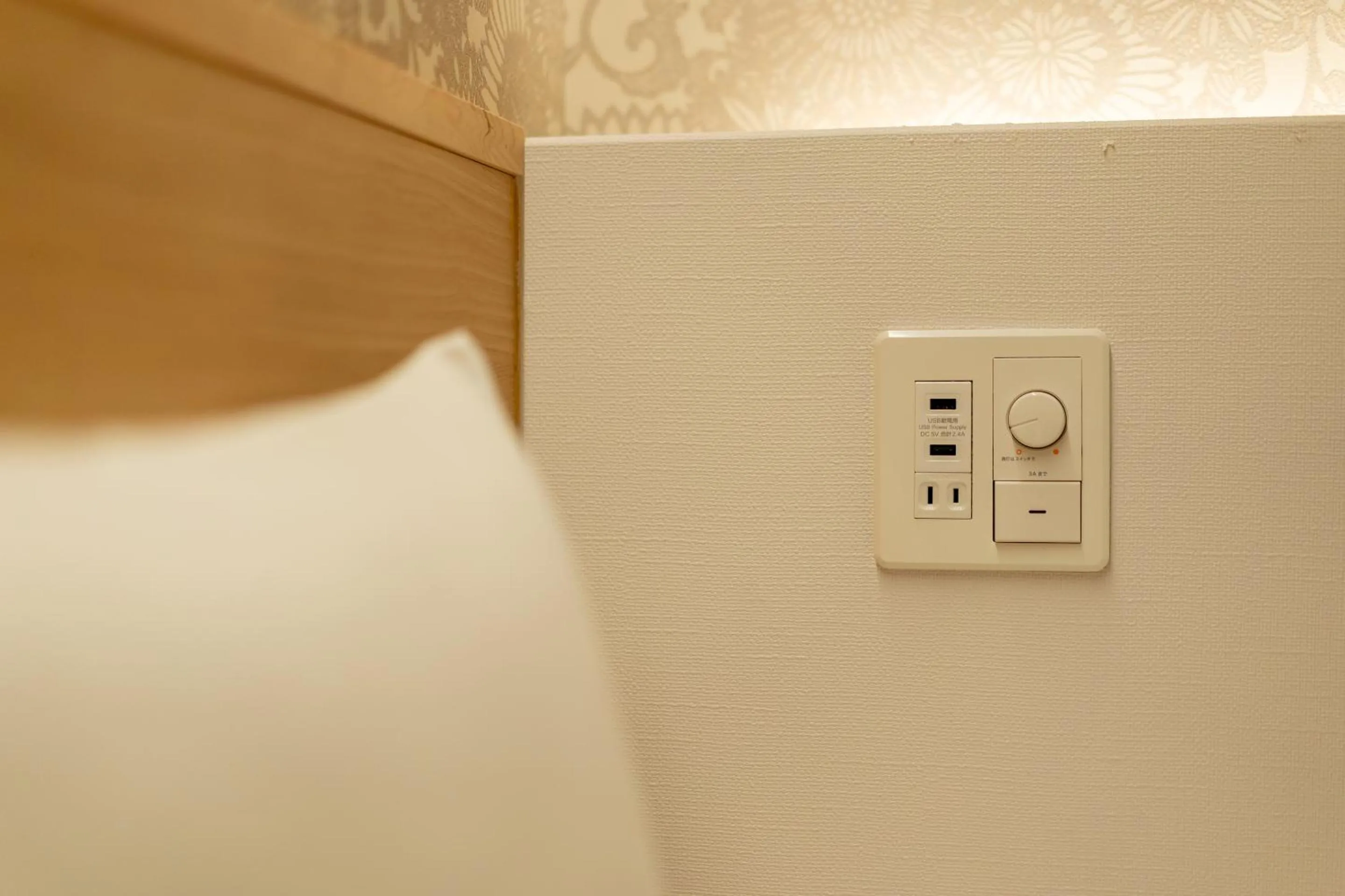 Bed in RESI STAY Hachi Inn