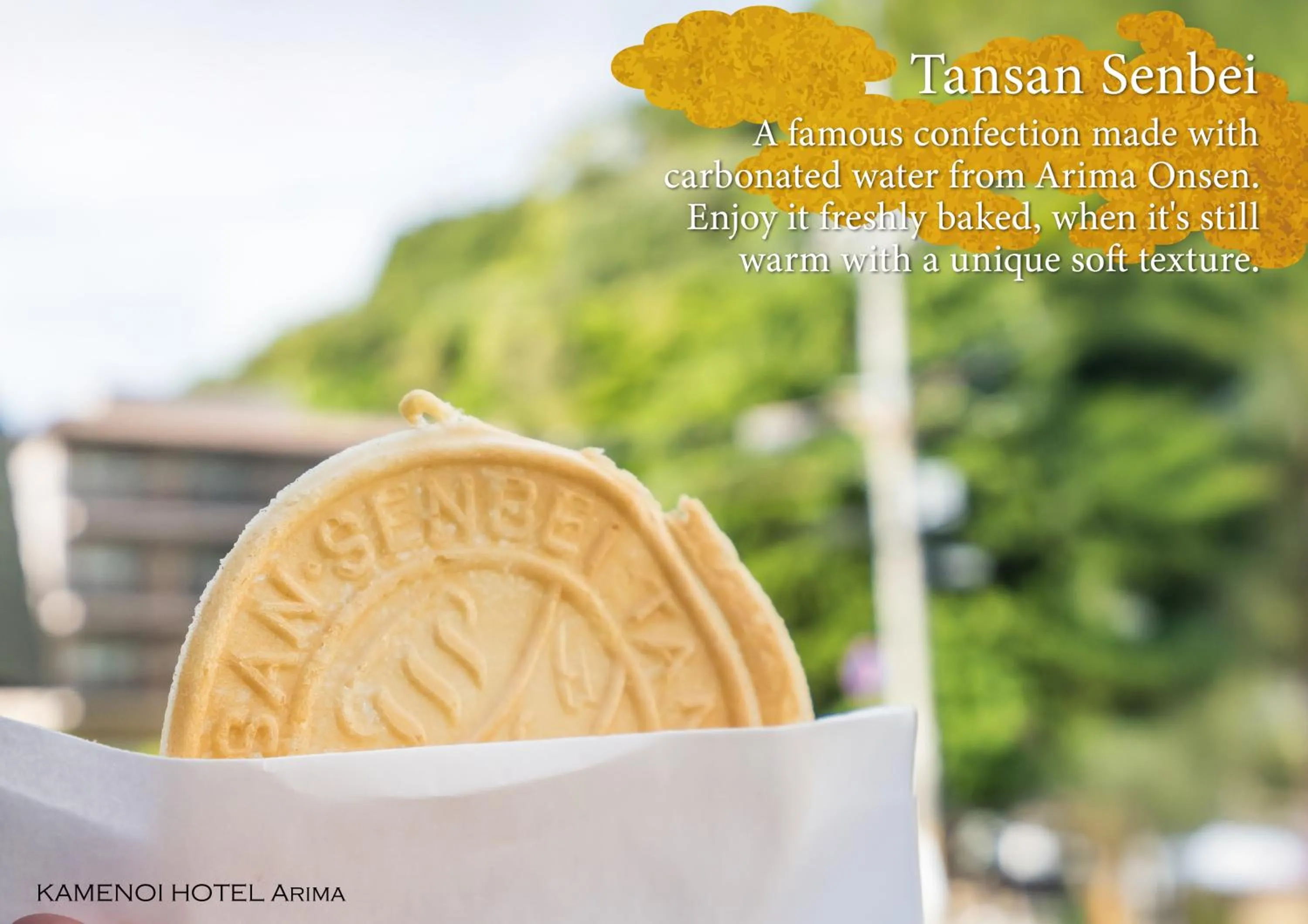 Nearby landmark in KAMENOI HOTEL Arima