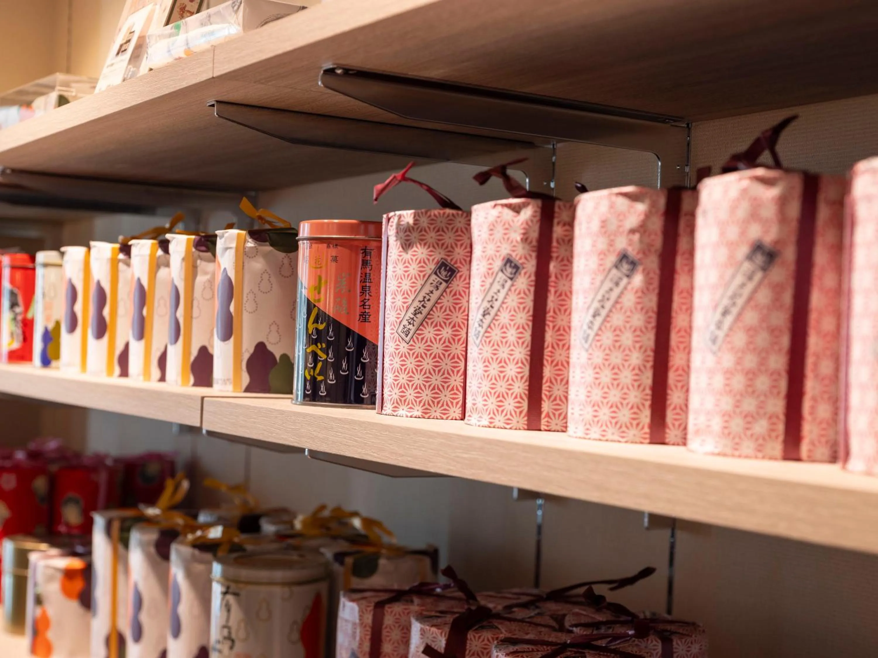 Shopping Area in KAMENOI HOTEL Arima