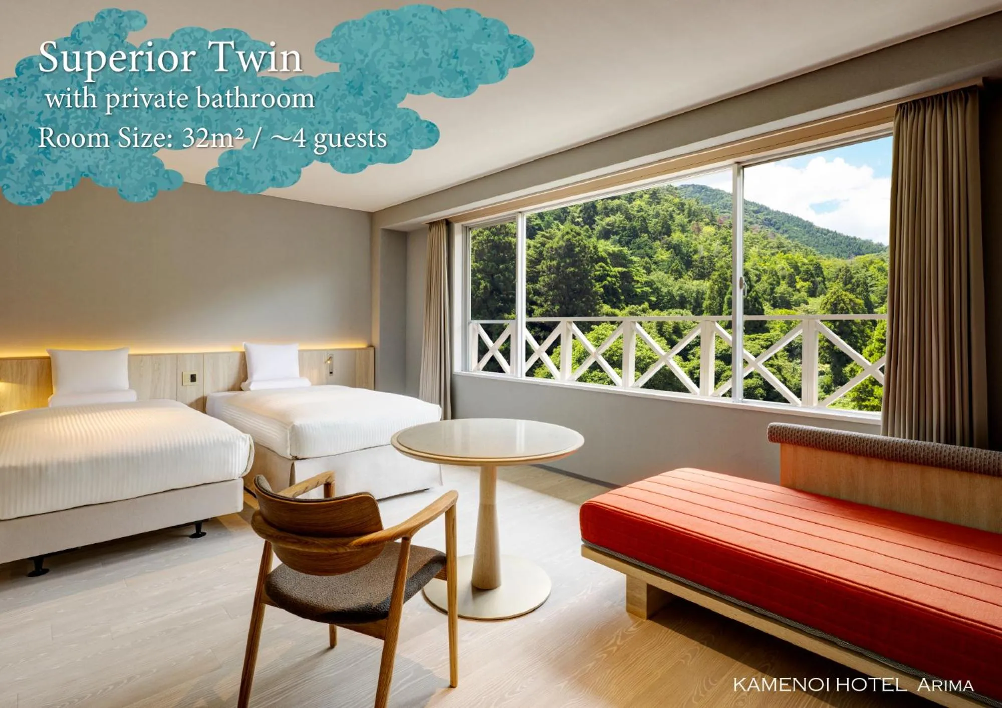 Photo of the whole room, Bed in KAMENOI HOTEL Arima