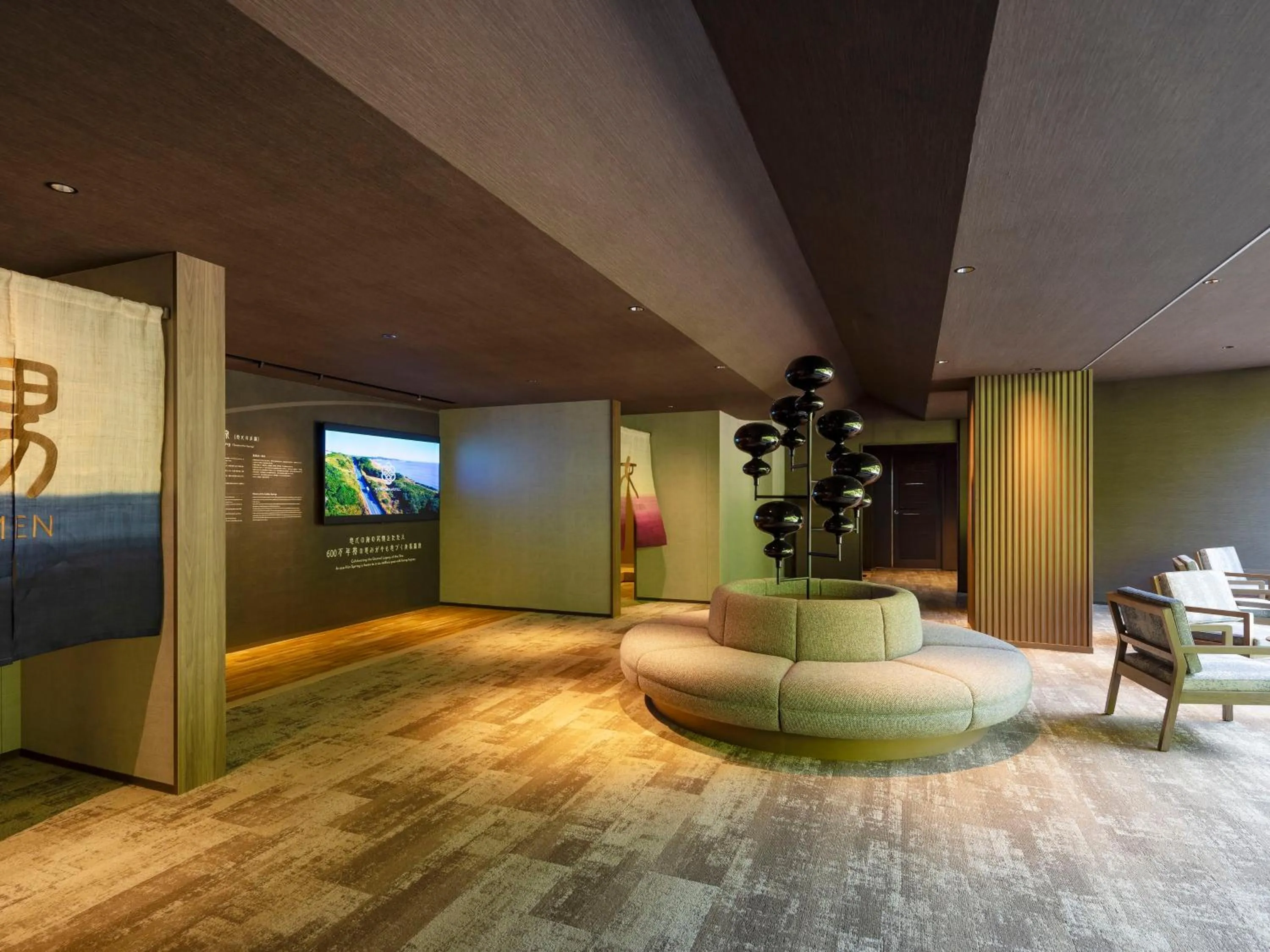 Communal lounge/ TV room in KAMENOI HOTEL Arima