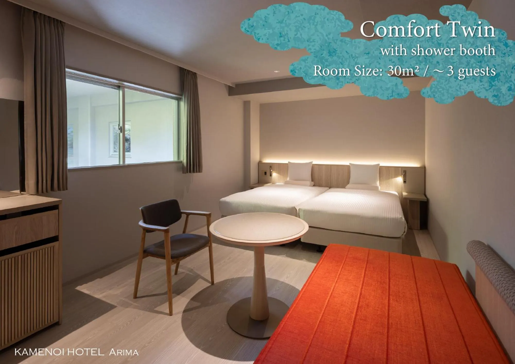 Photo of the whole room, Bed in KAMENOI HOTEL Arima