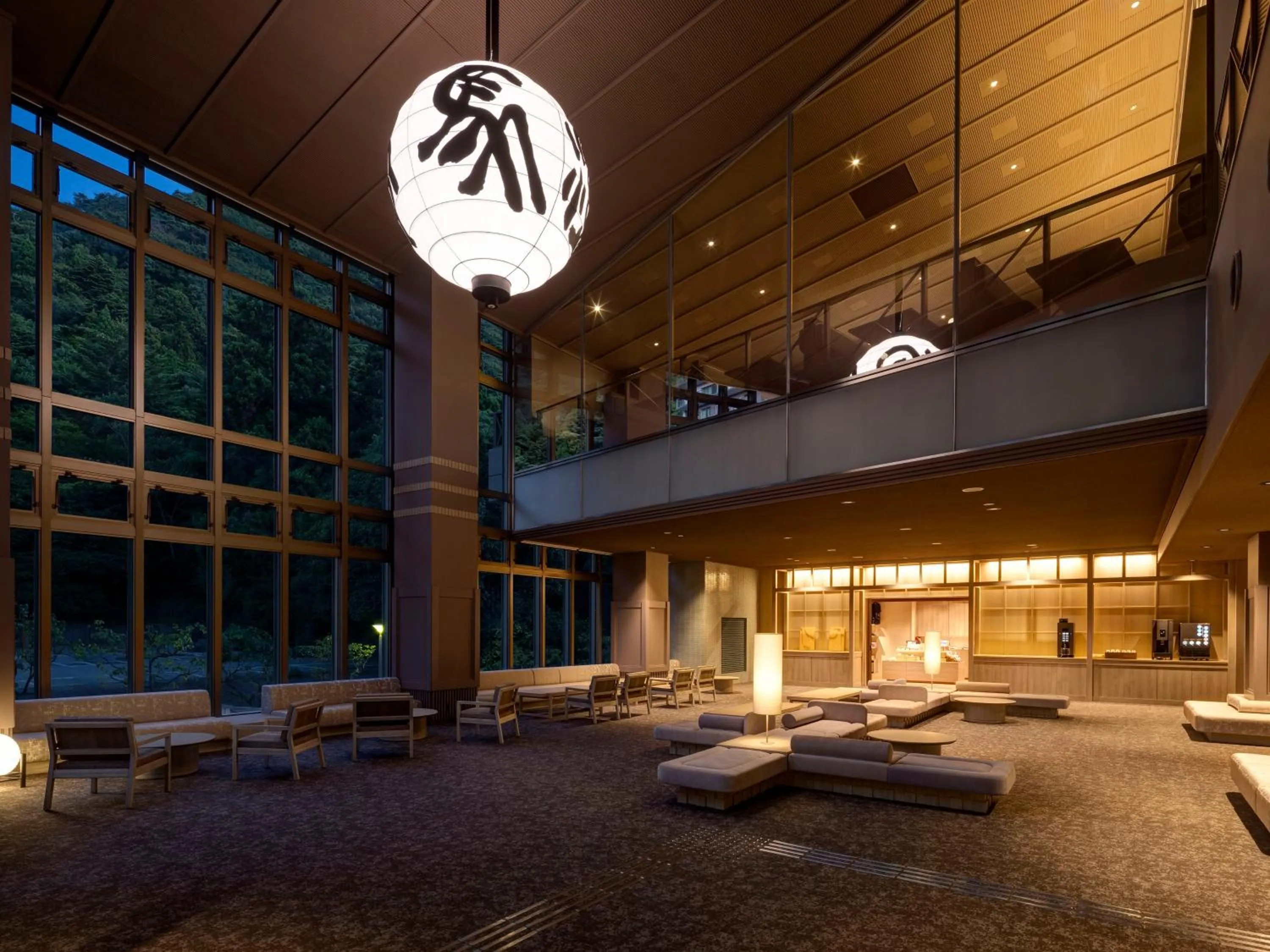 Lobby or reception in KAMENOI HOTEL Arima