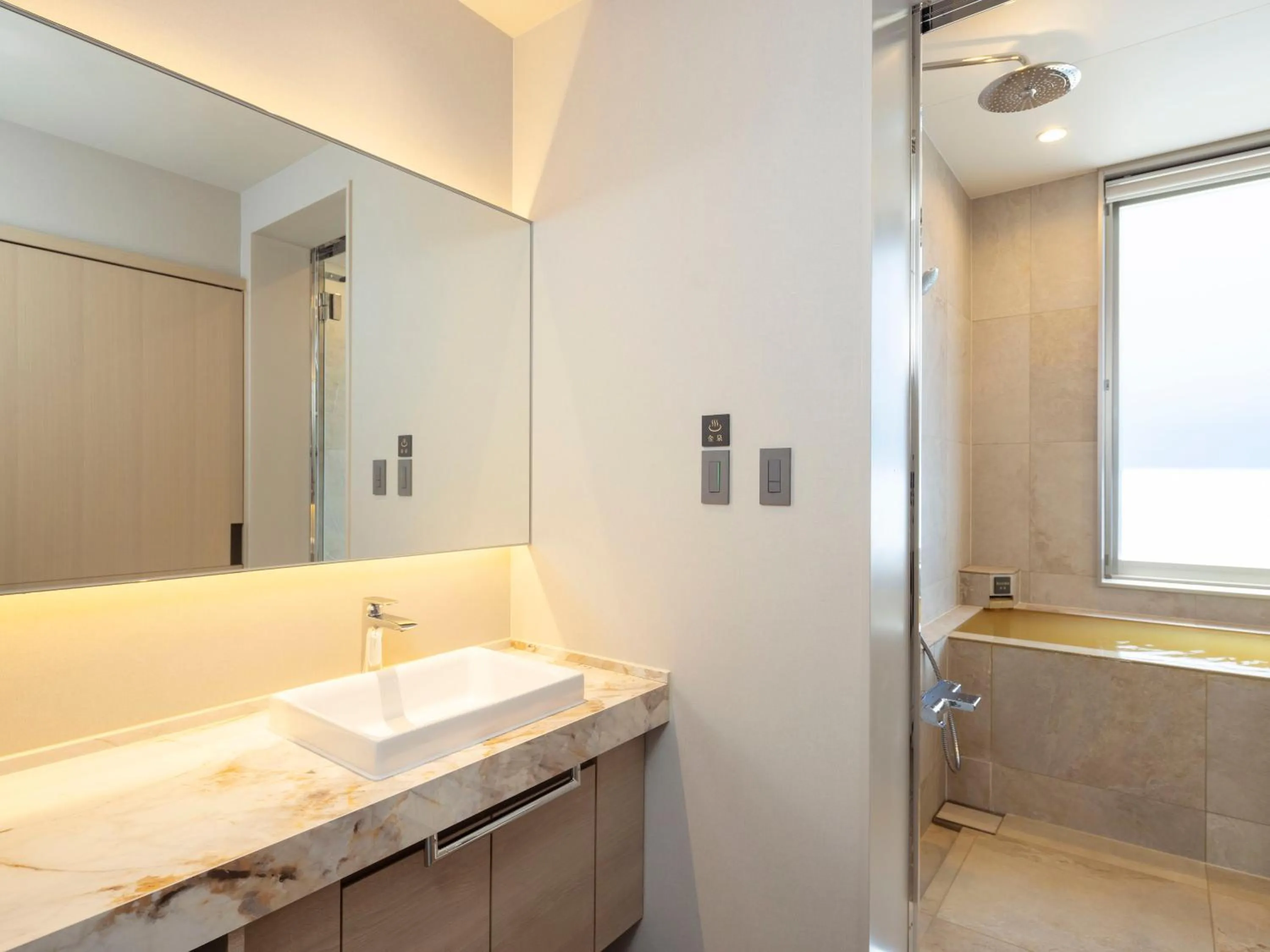 Photo of the whole room in KAMENOI HOTEL Arima