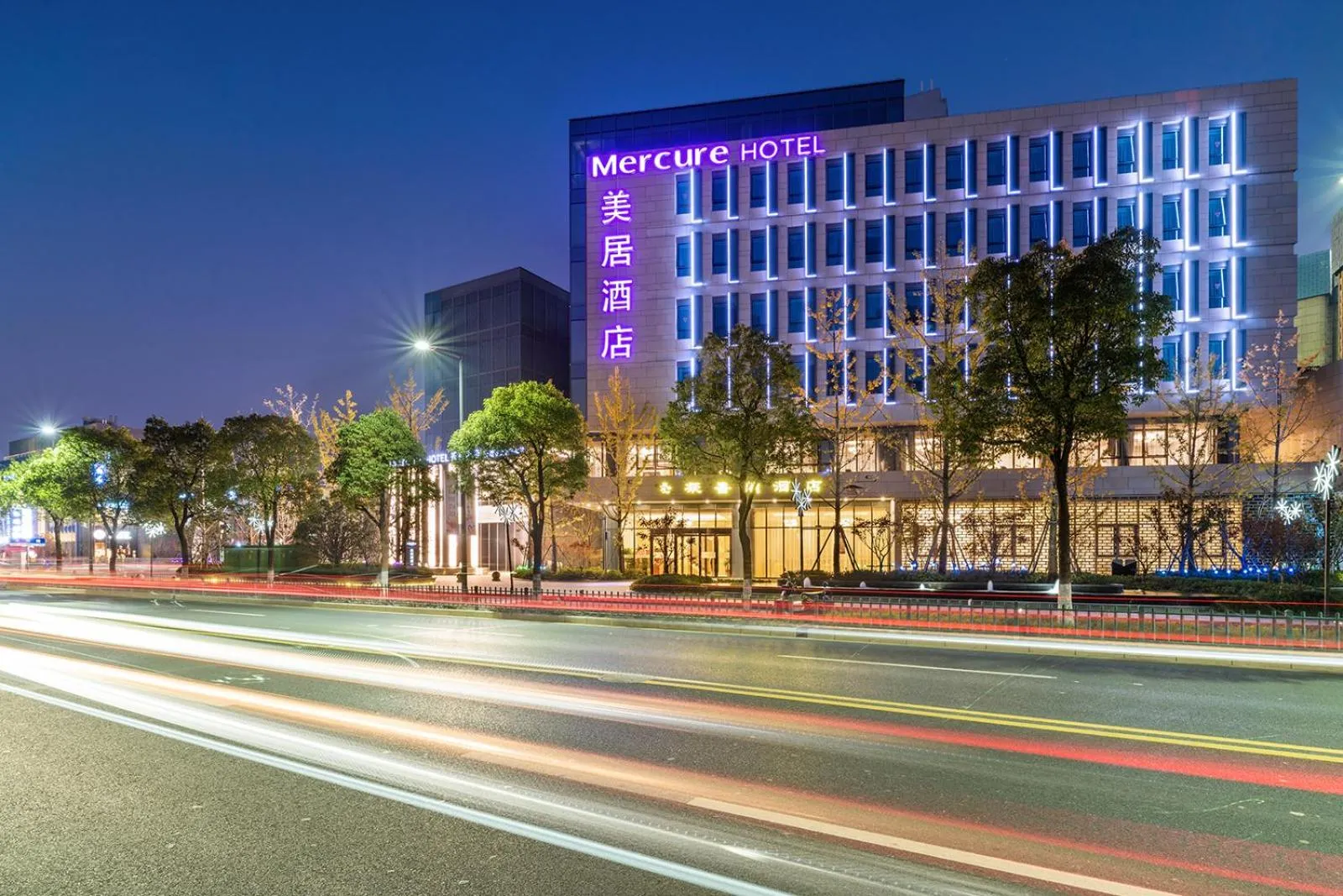 Property building in Mercure Kunshan Hi Tech Zone