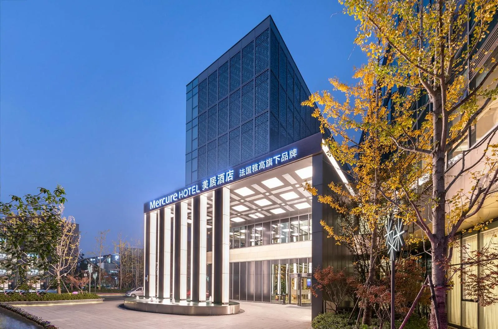 Property building in Mercure Kunshan Hi Tech Zone