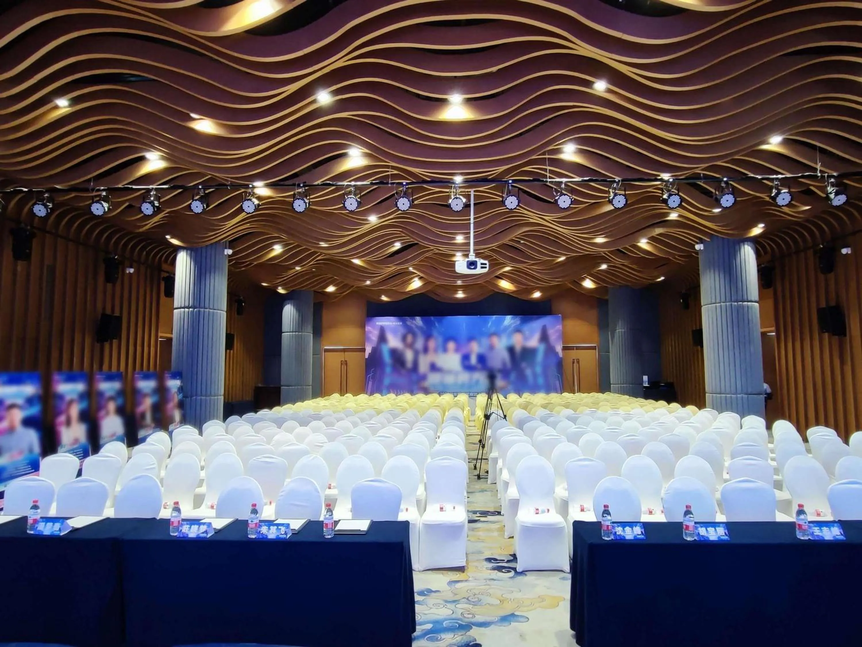 Meeting/conference room in Novotel Suzhou Tai Lake Santeh