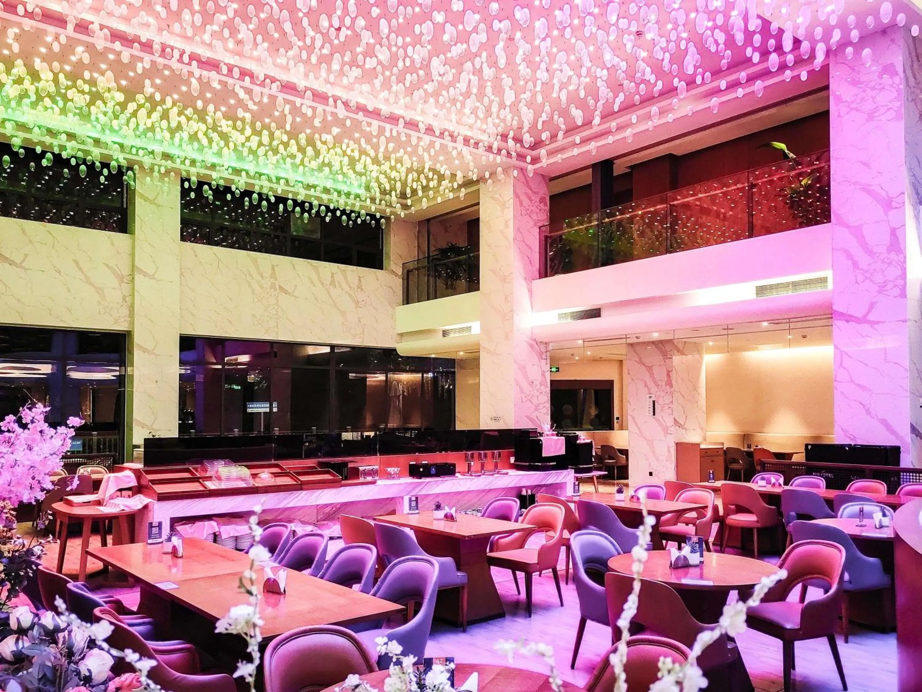 Restaurant/places to eat in Novotel Suzhou Tai Lake Santeh