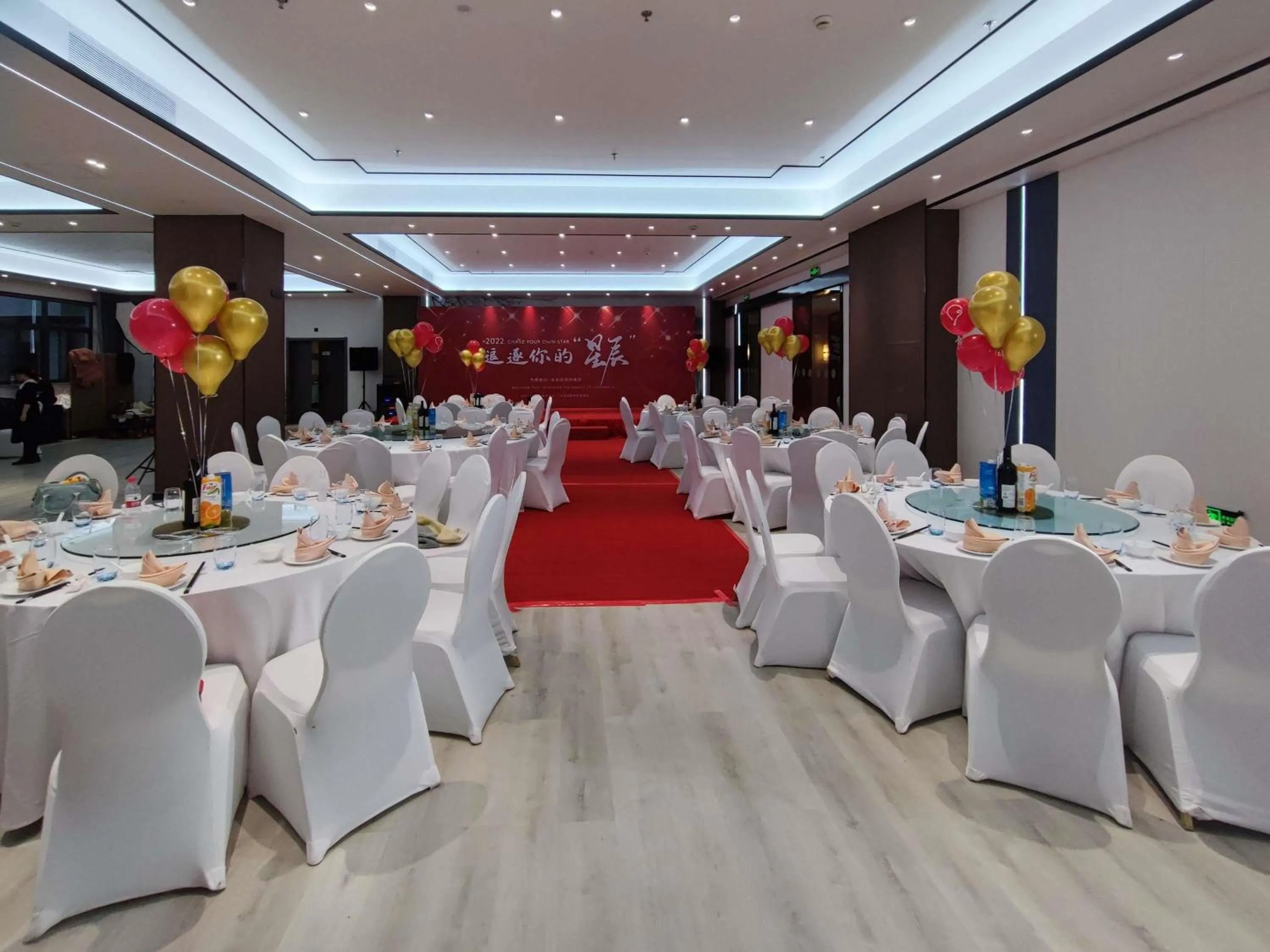 Meeting/conference room in Novotel Suzhou Tai Lake Santeh