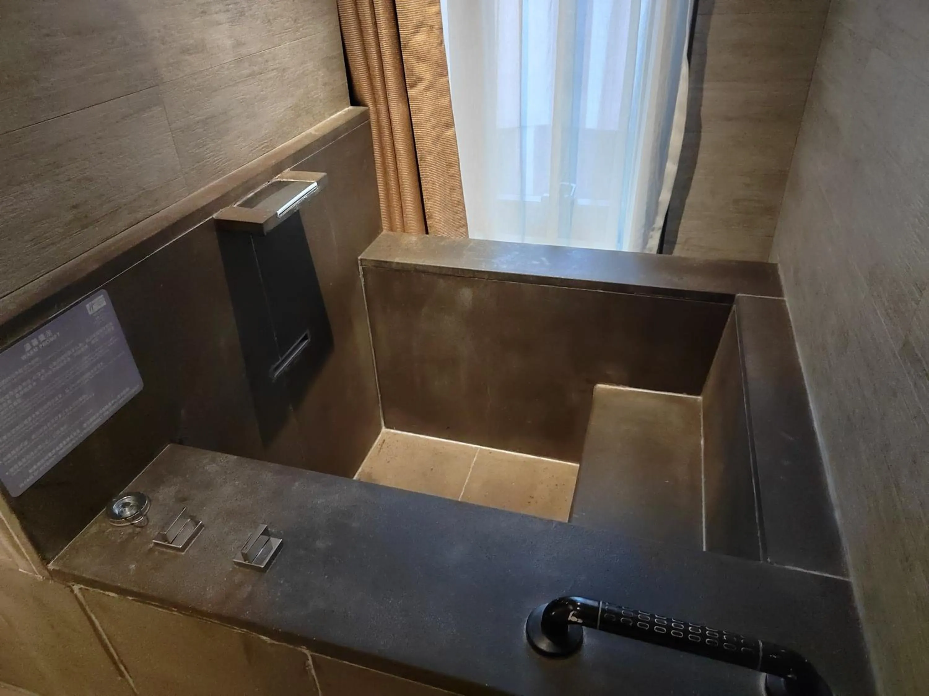 Bath in Holiday Inn Resort Yichun Mingyue Mountain by IHG