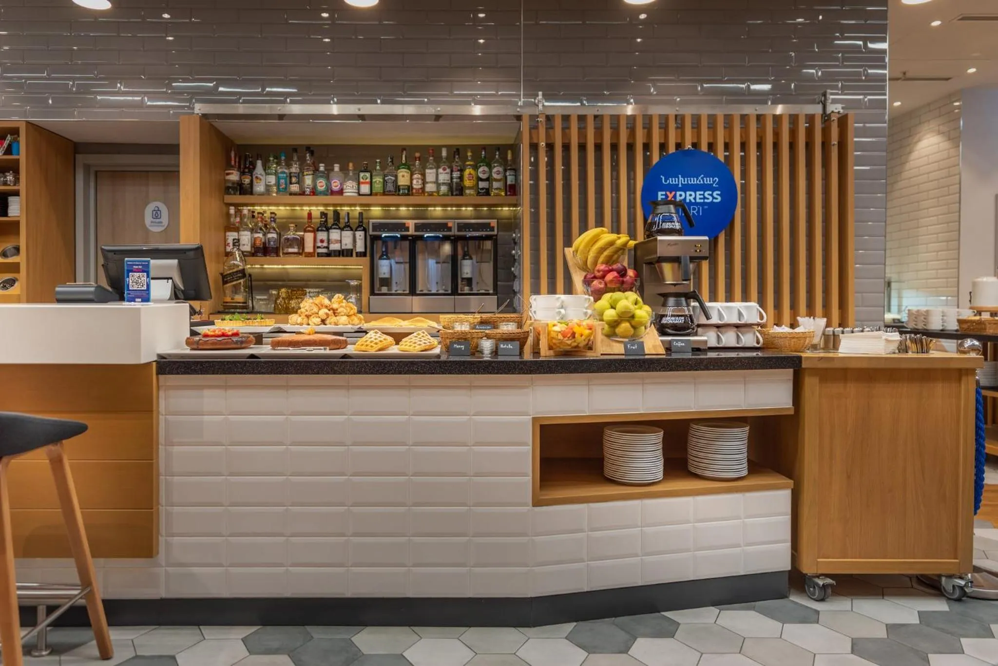 Breakfast in Holiday Inn Express - Yerevan by IHG