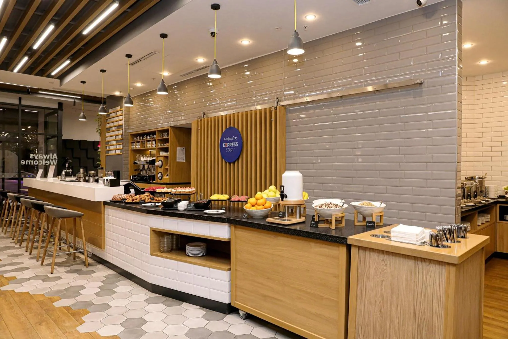 Breakfast in Holiday Inn Express - Yerevan by IHG