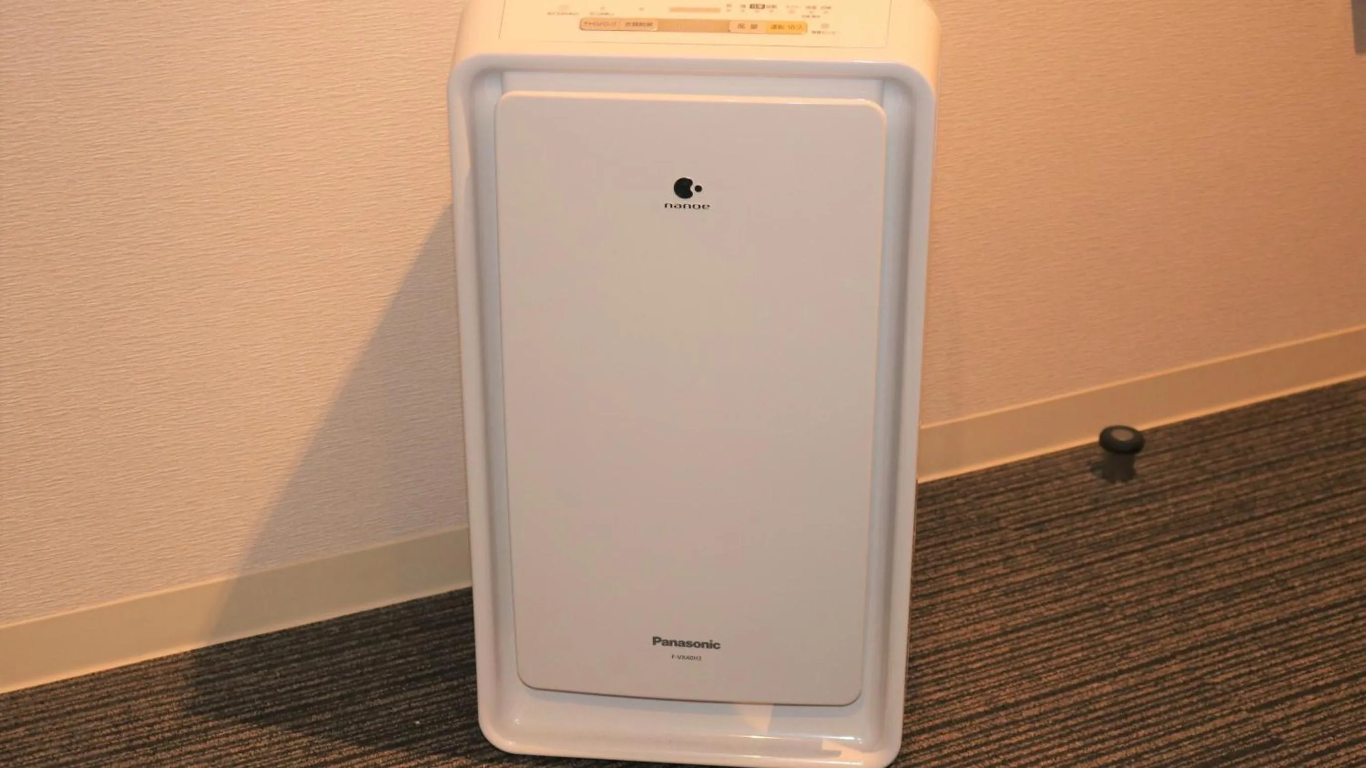 The Celecton Kyoto Horikawa Sanjo