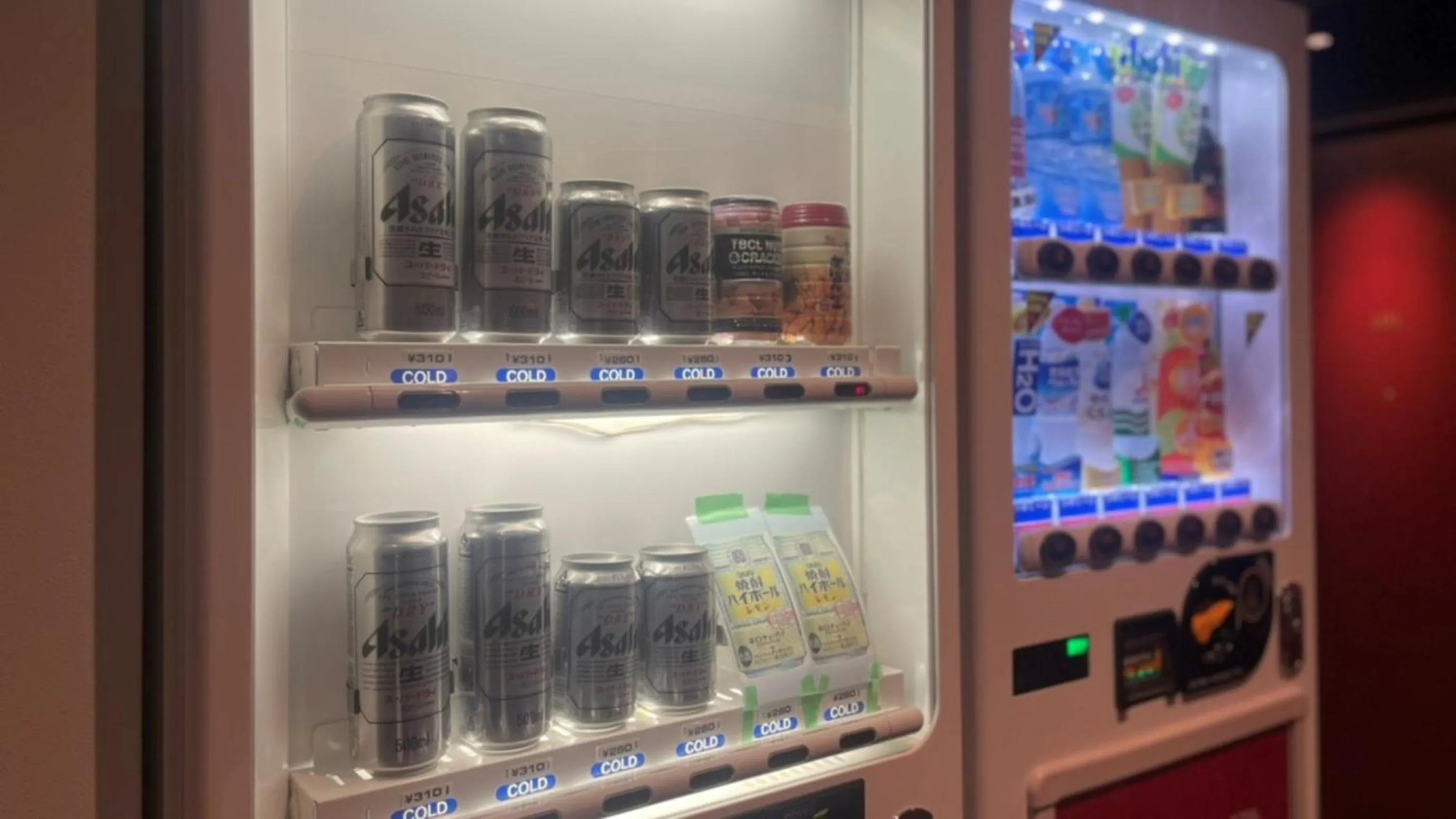 vending machine in The Celecton Kyoto Horikawa Sanjo