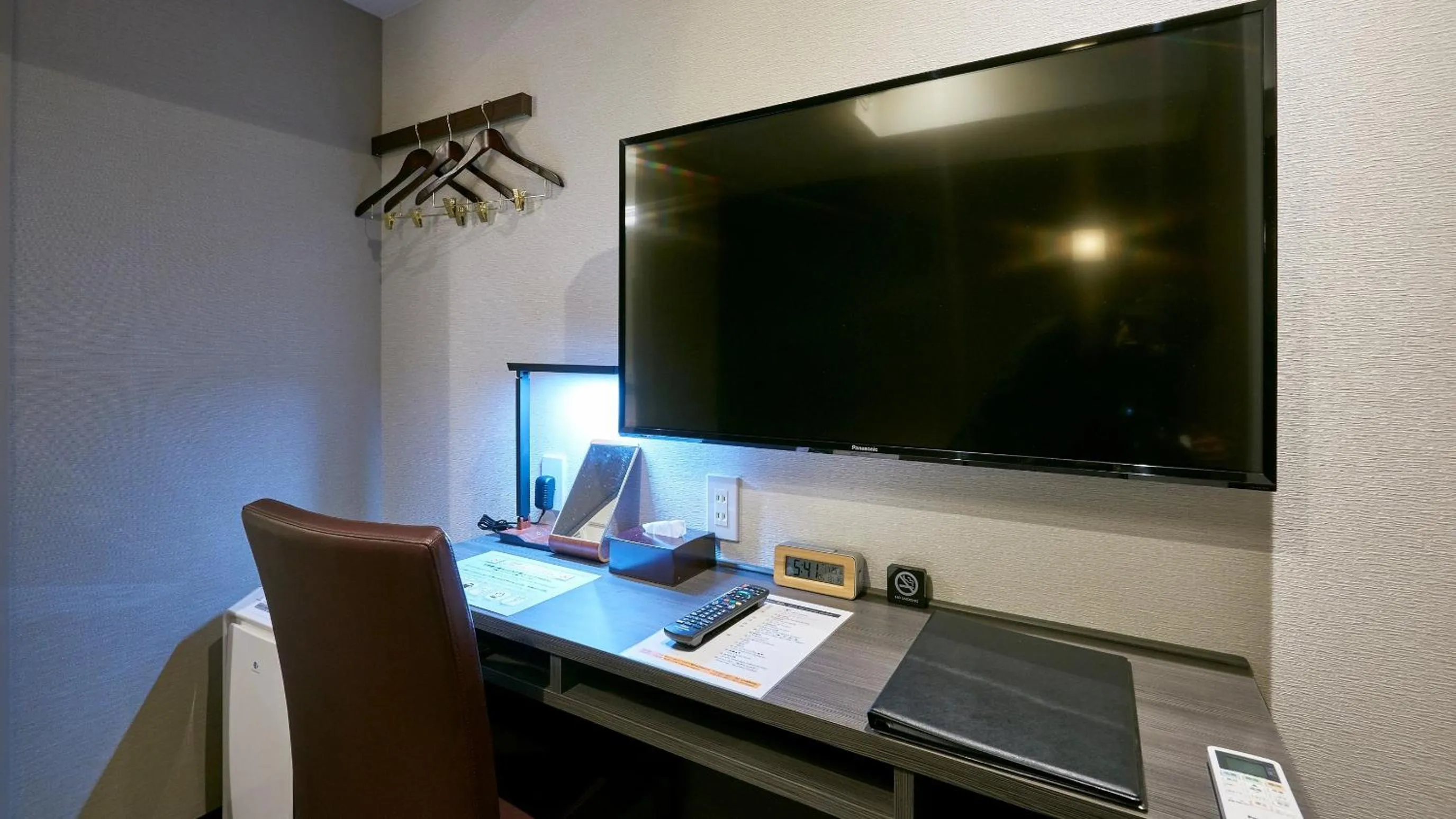 The Celecton Kyoto Horikawa Sanjo