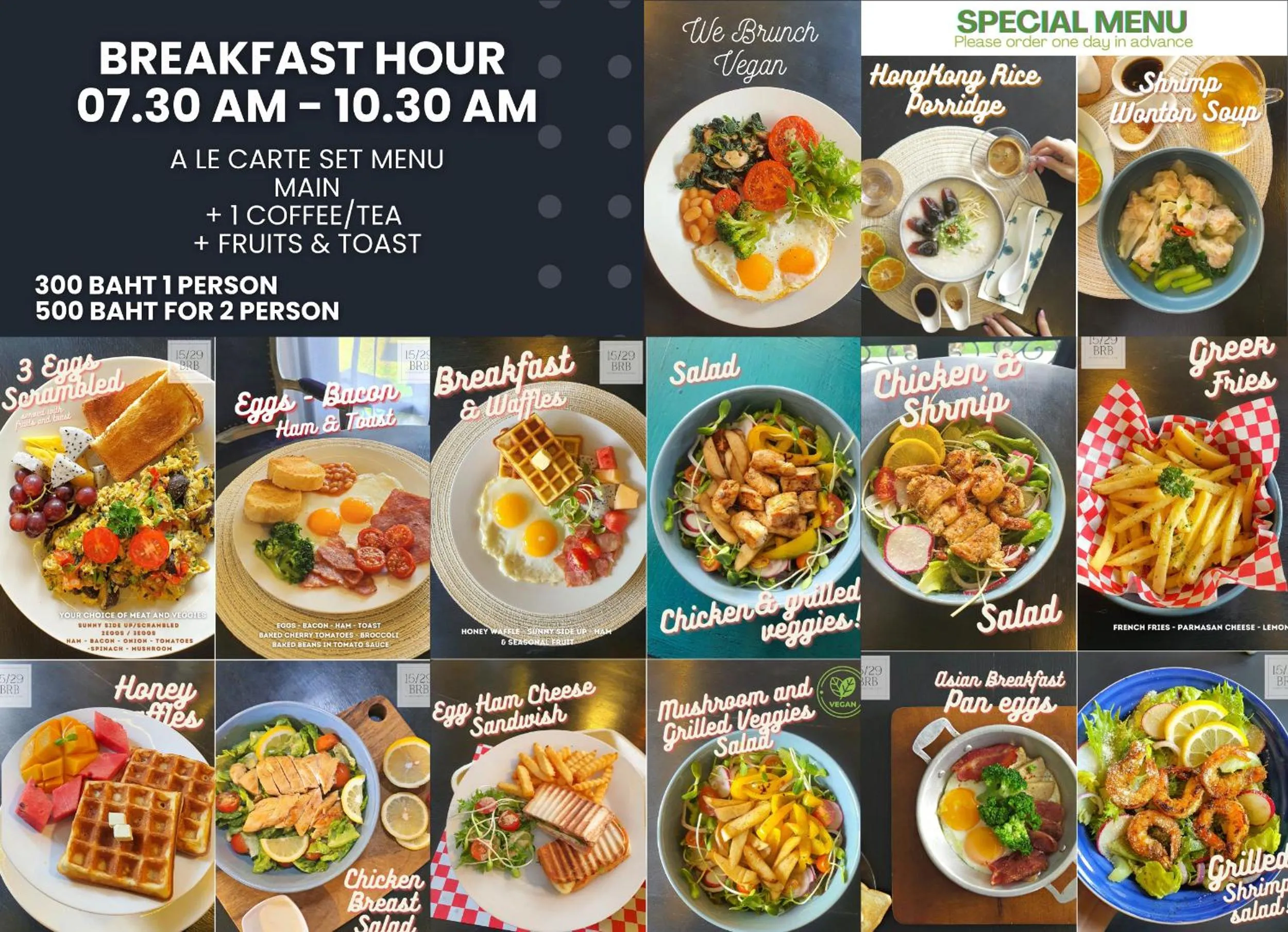 Food in Marigold Lanna