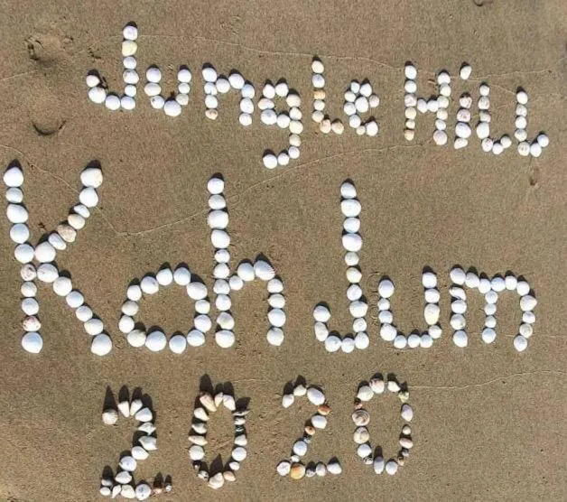 Jungle Hill Beach Bungalow