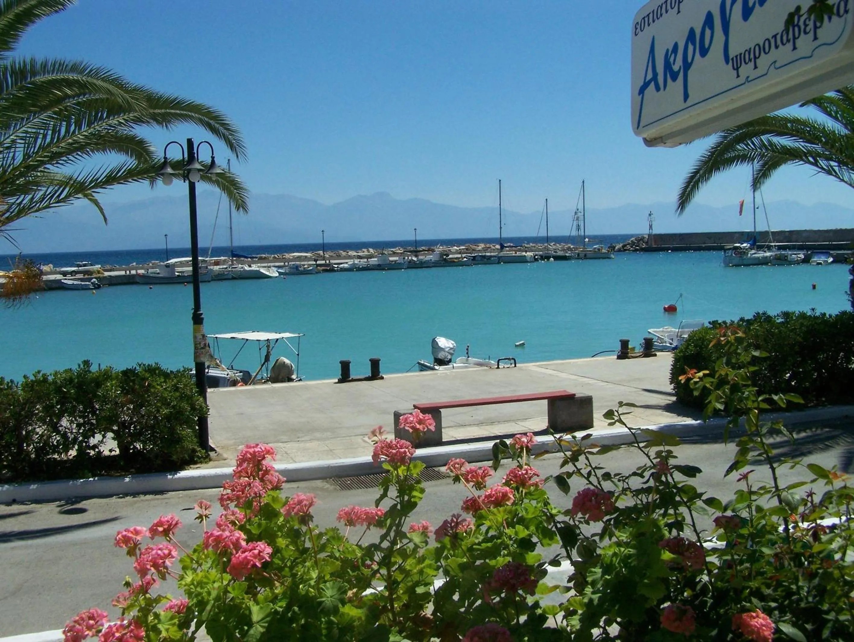 Area and facilities in Akroyali Hotel & Villas