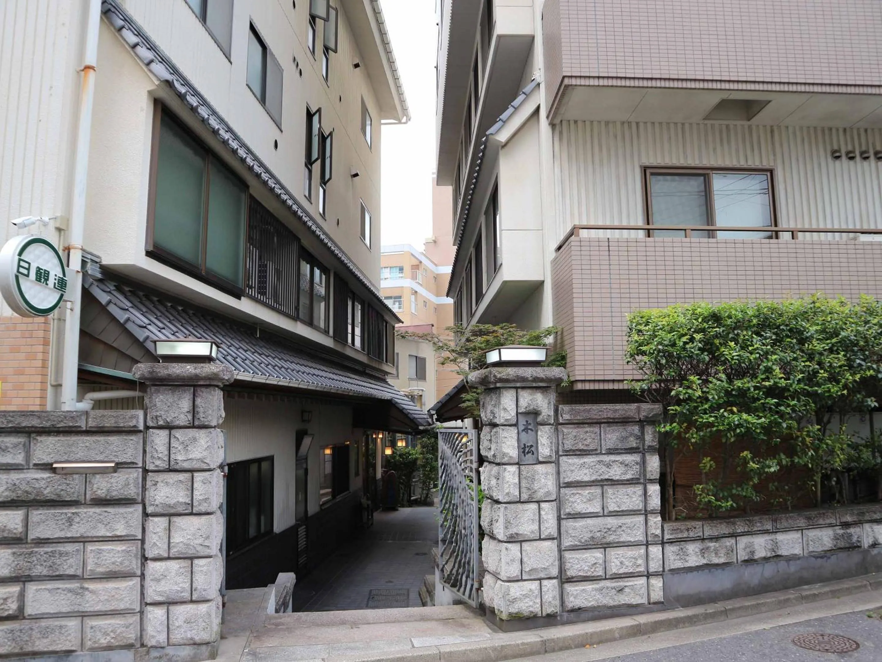 Facade/entrance in Kimatsu Ryokan