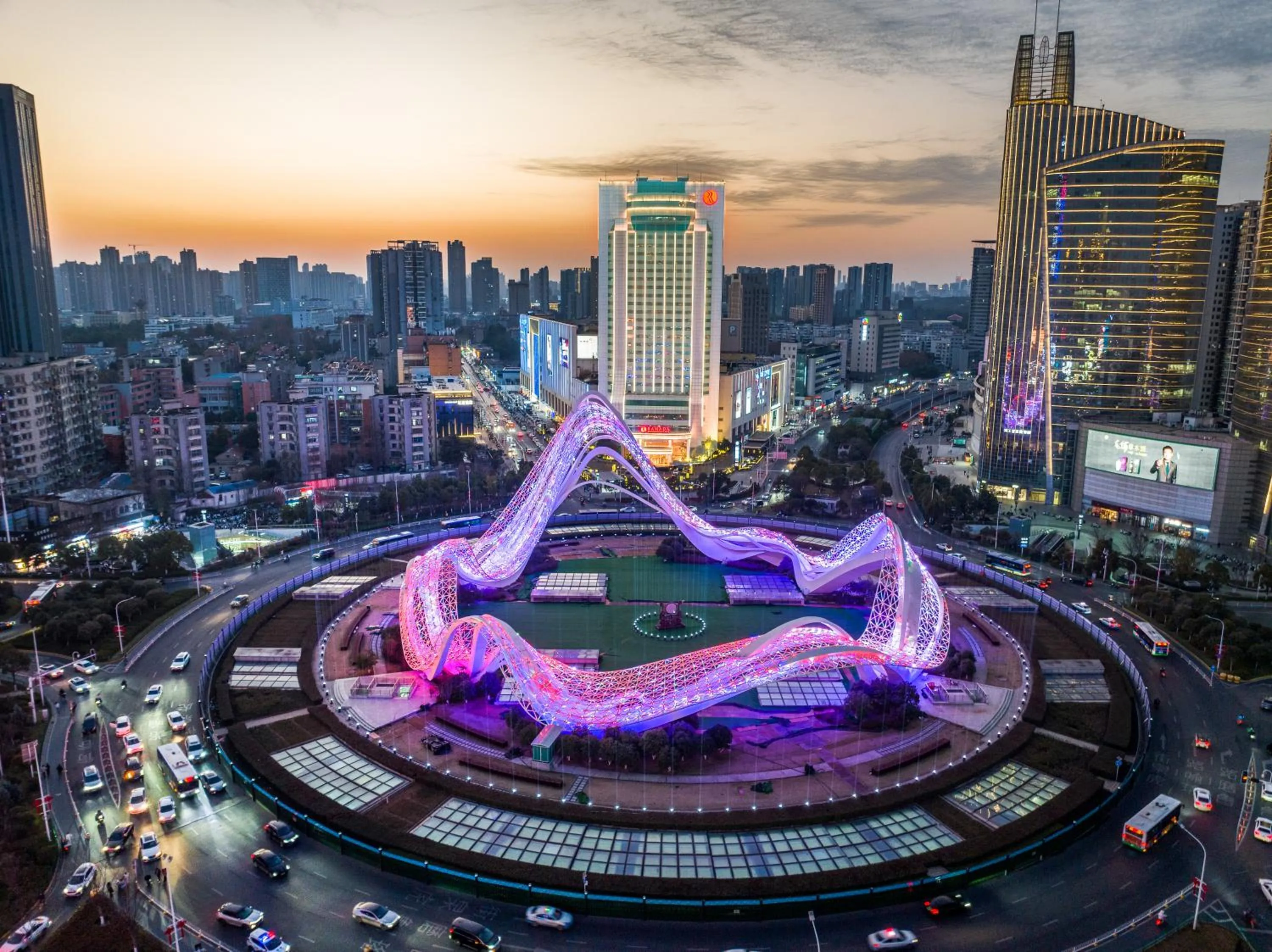 City view in Ramada Plaza Optics Valley Hotel Wuhan (Best of Ramada Worldwide)