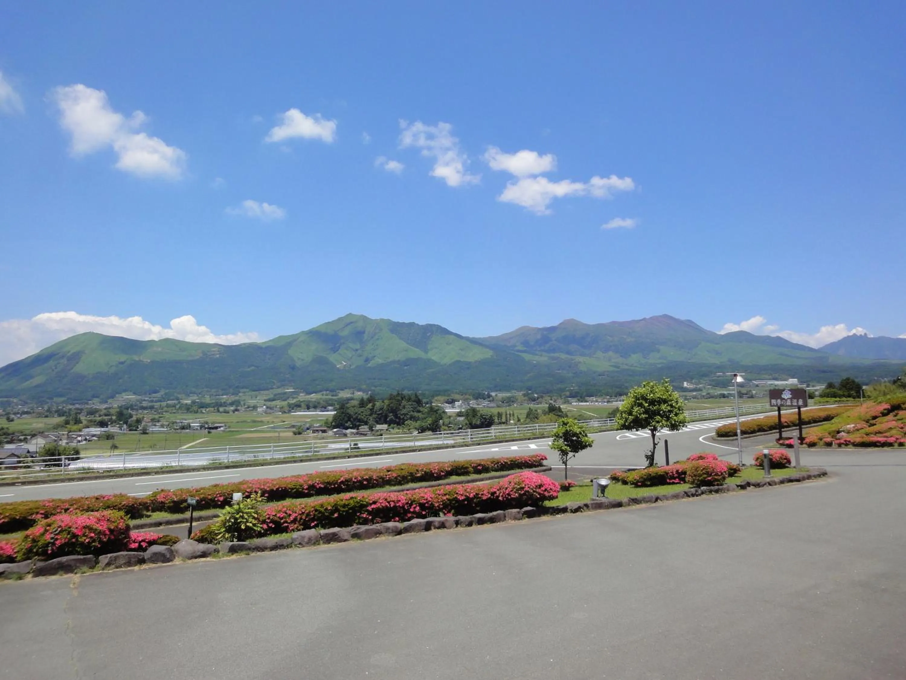 View (from property/room) in Shikino Mori