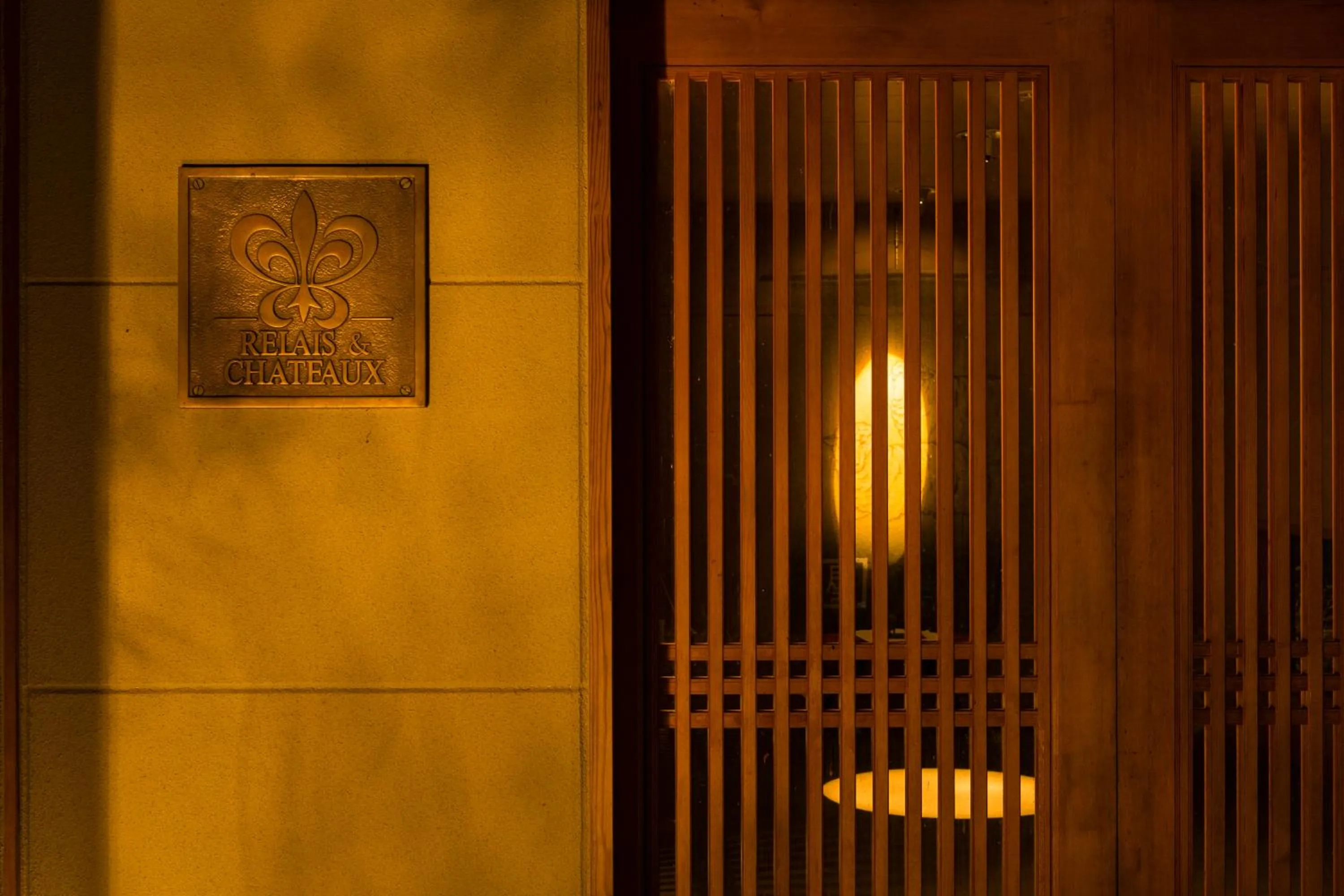 Facade/entrance in Myojinkan