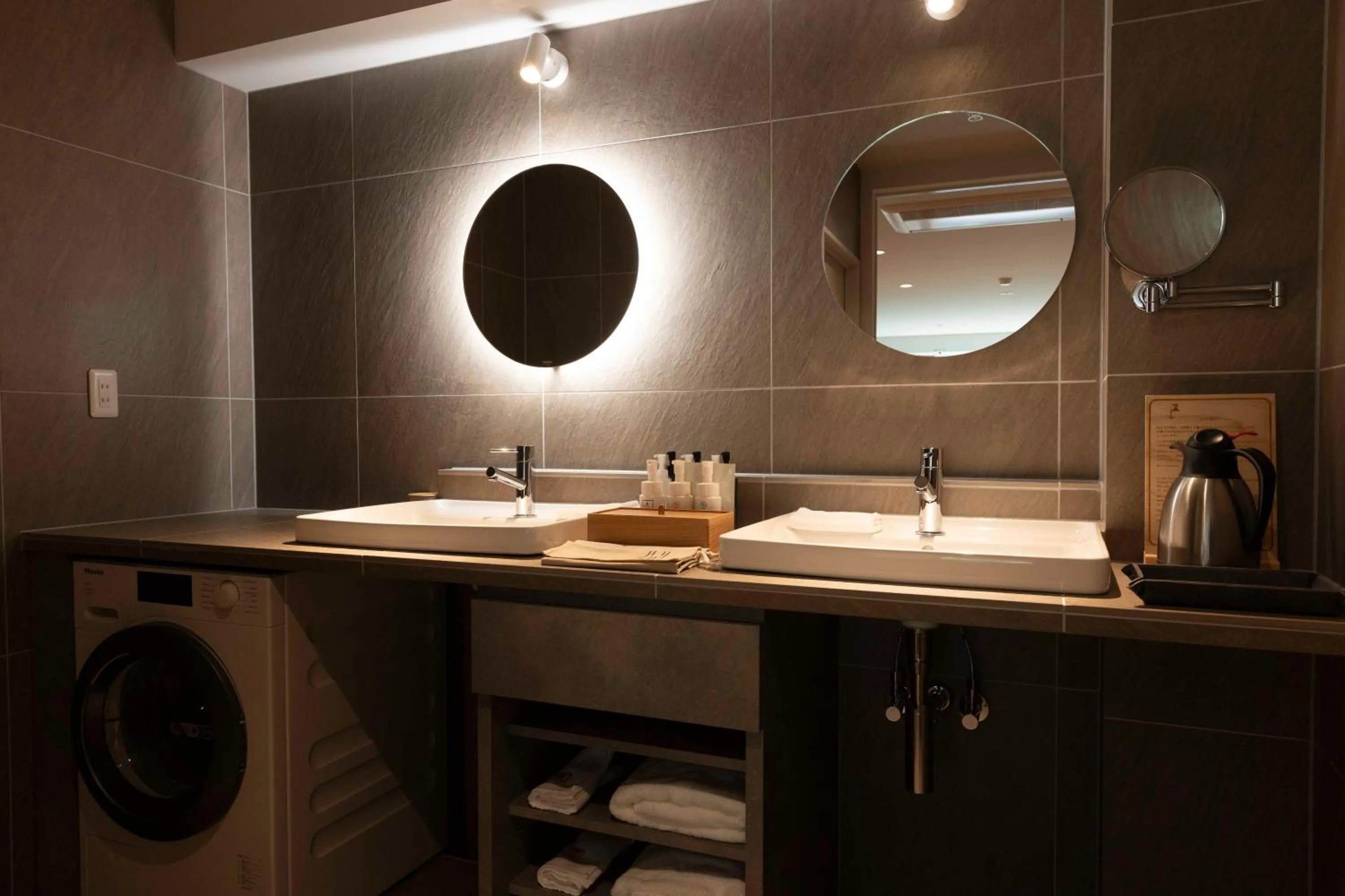 washing machine in Myojinkan