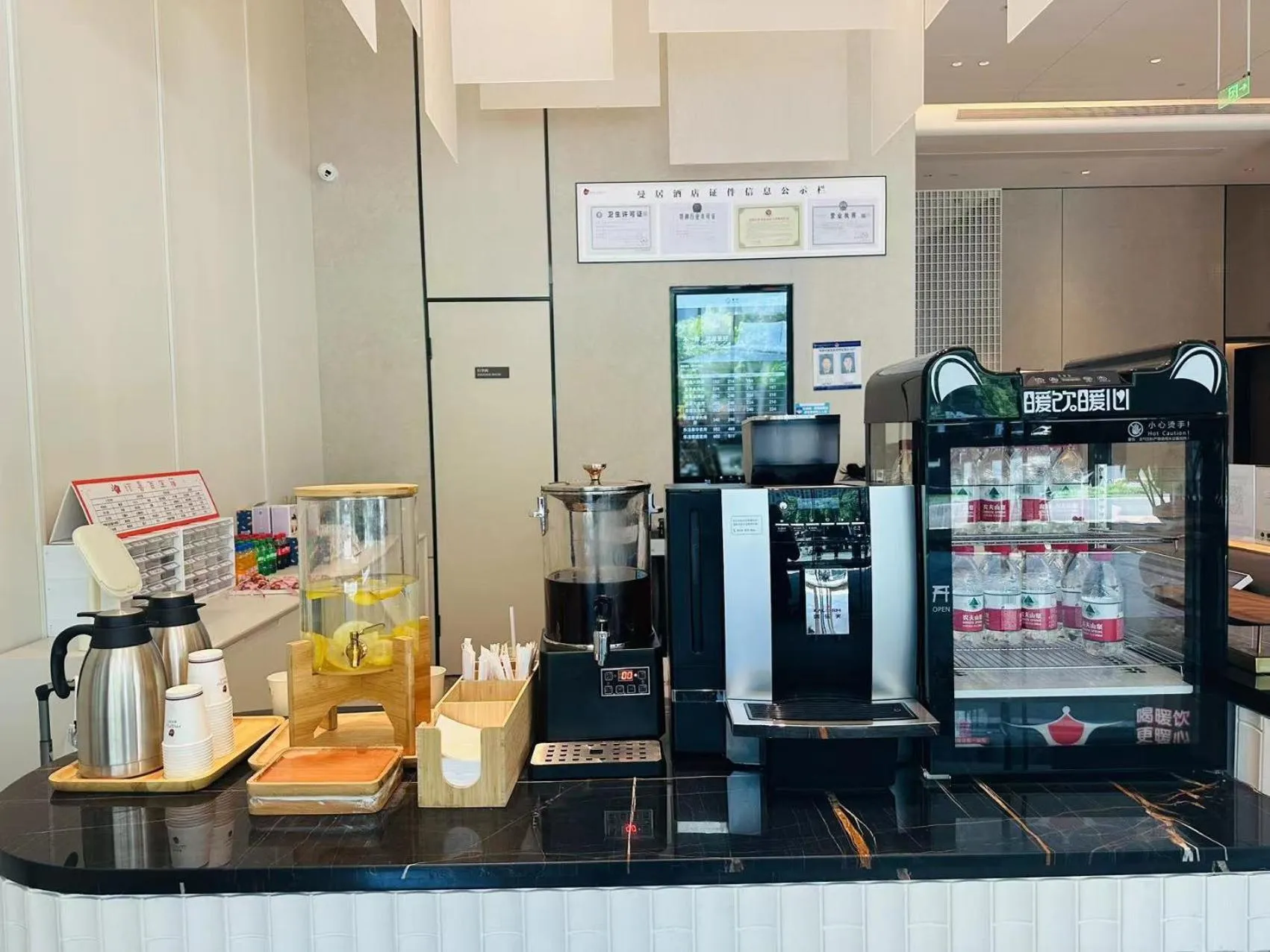 Lobby or reception in Manju Hotel Shaoxing Keqiao Wanda