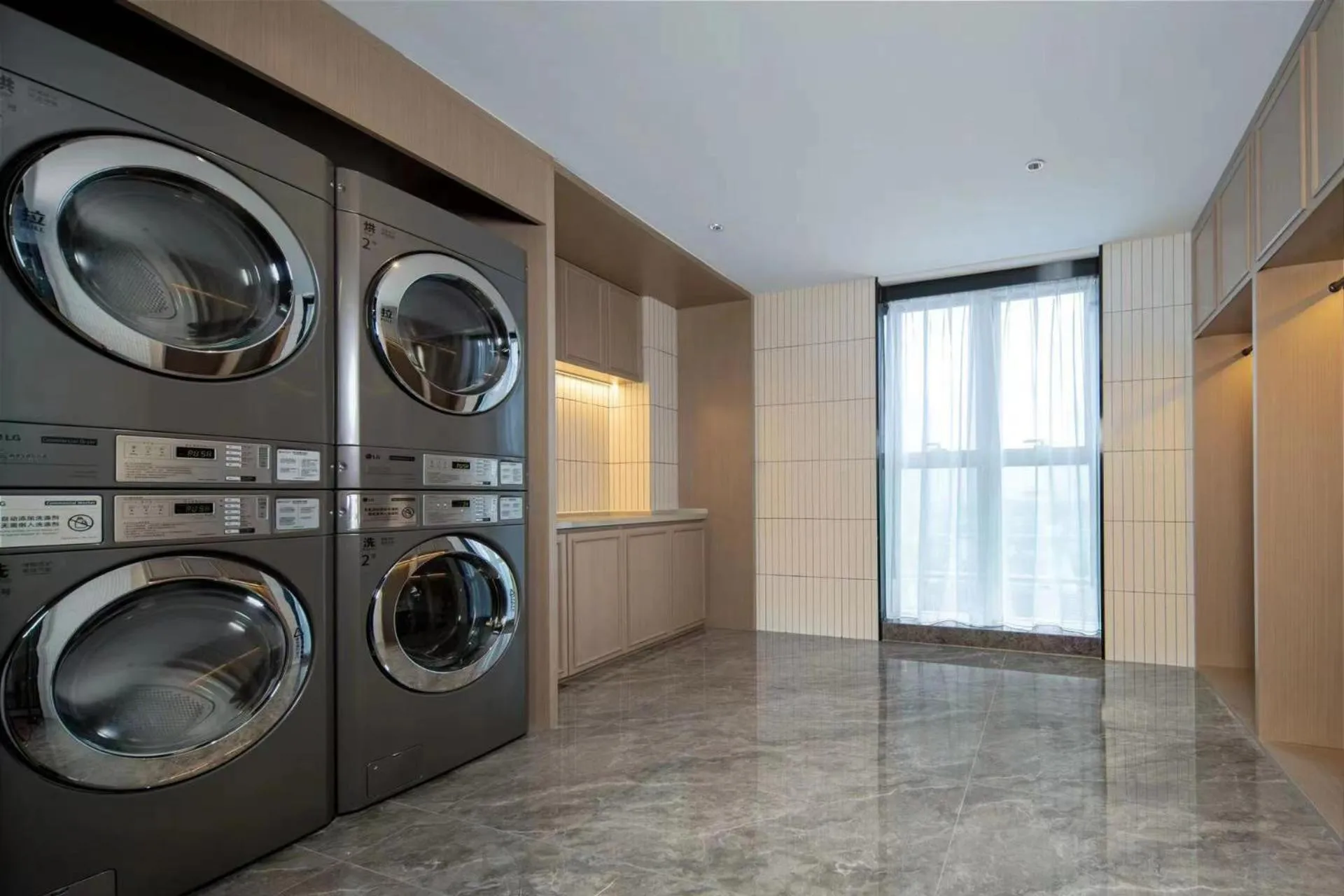 washing machine in Manju Hotel Shaoxing Keqiao Wanda