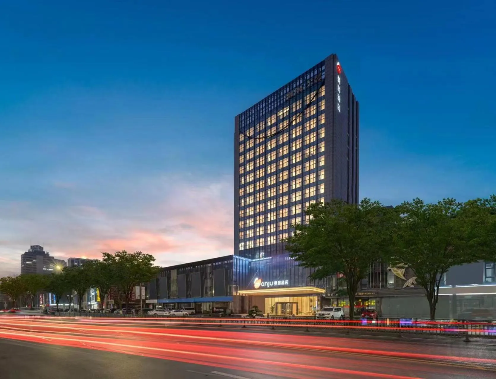 Manju Hotel Shaoxing Keqiao Wanda