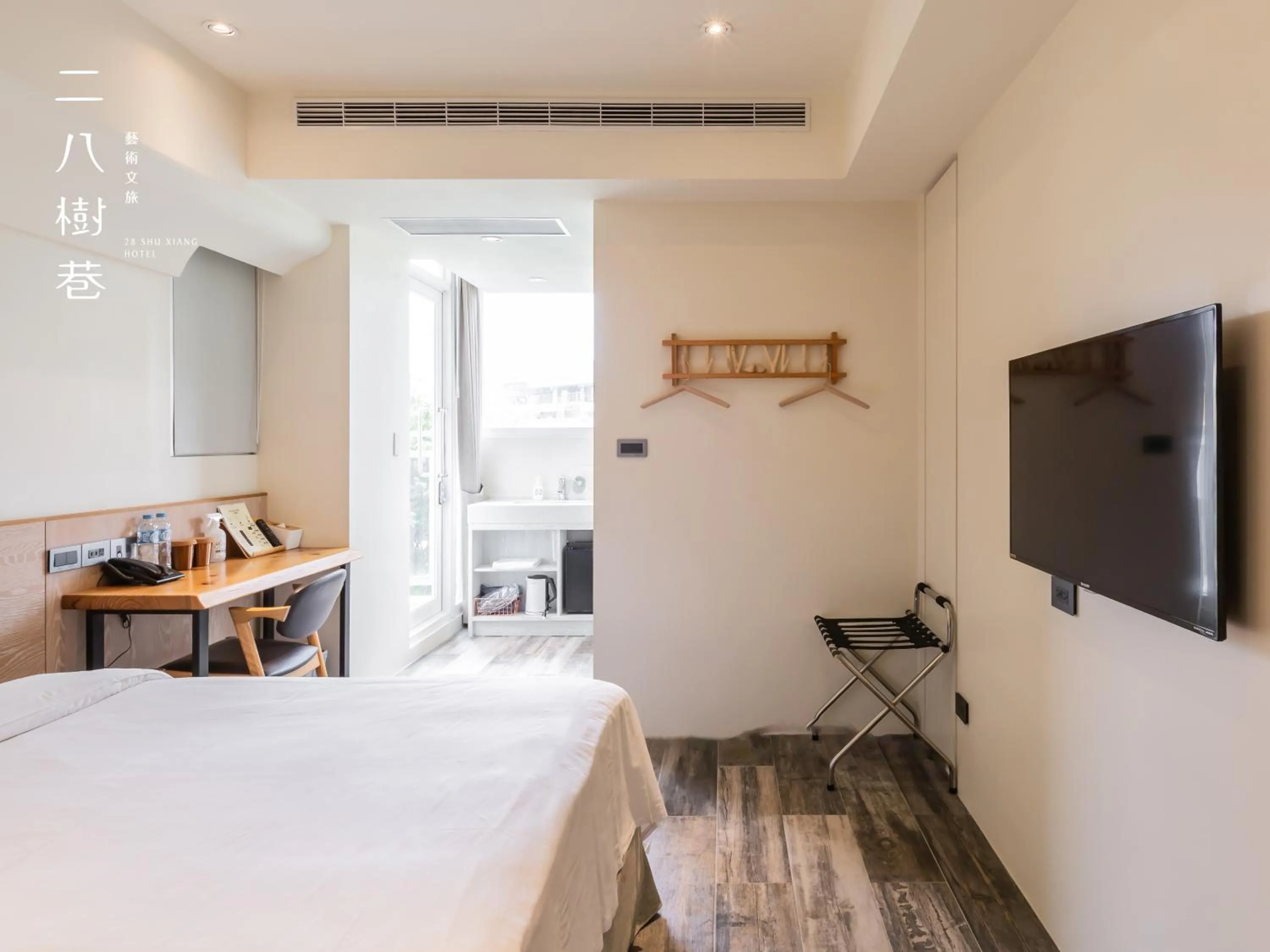 Photo of the whole room, Bed in 28 Shu Xiang Hotel