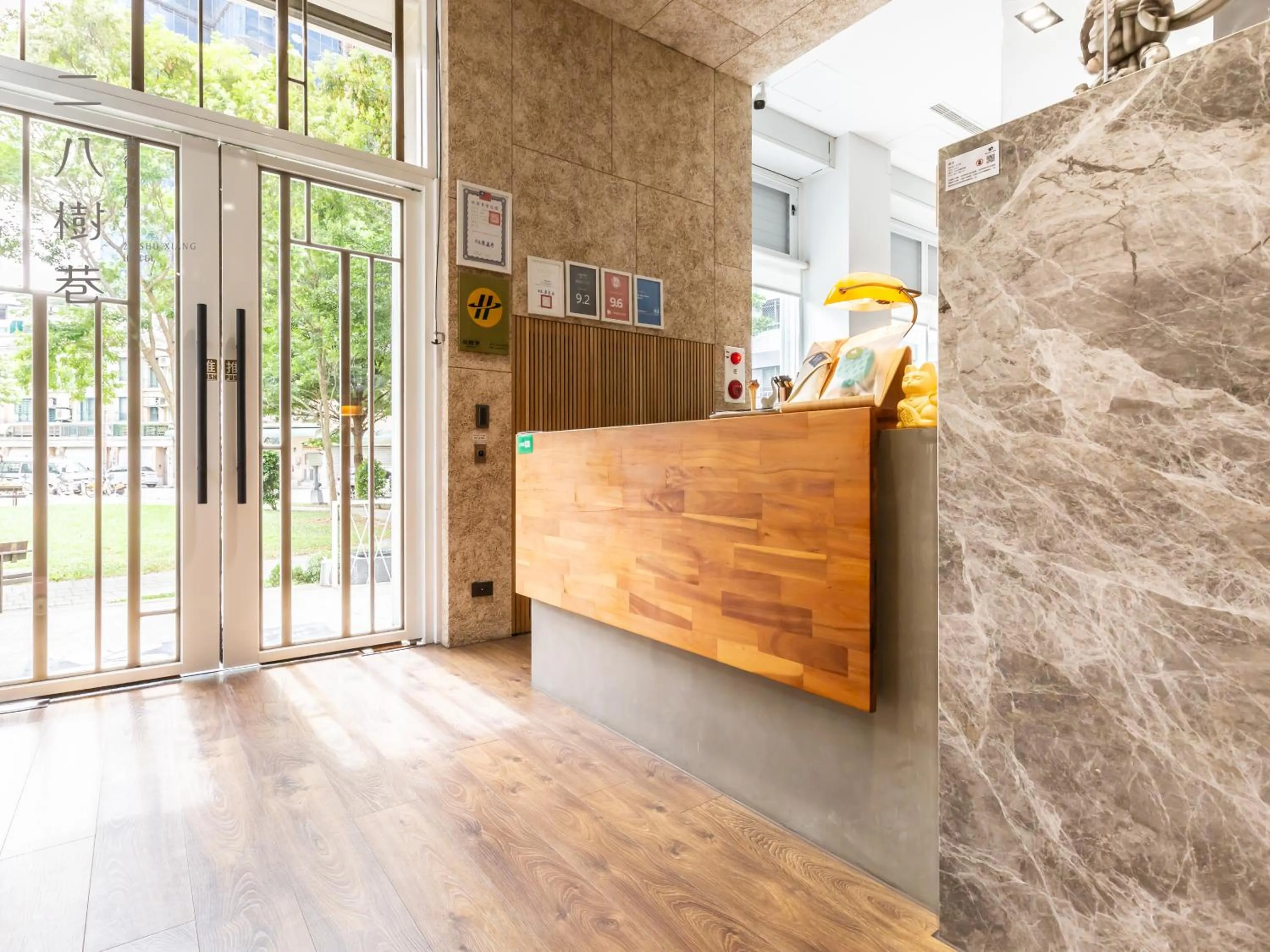 Lobby or reception in 28 Shu Xiang Hotel