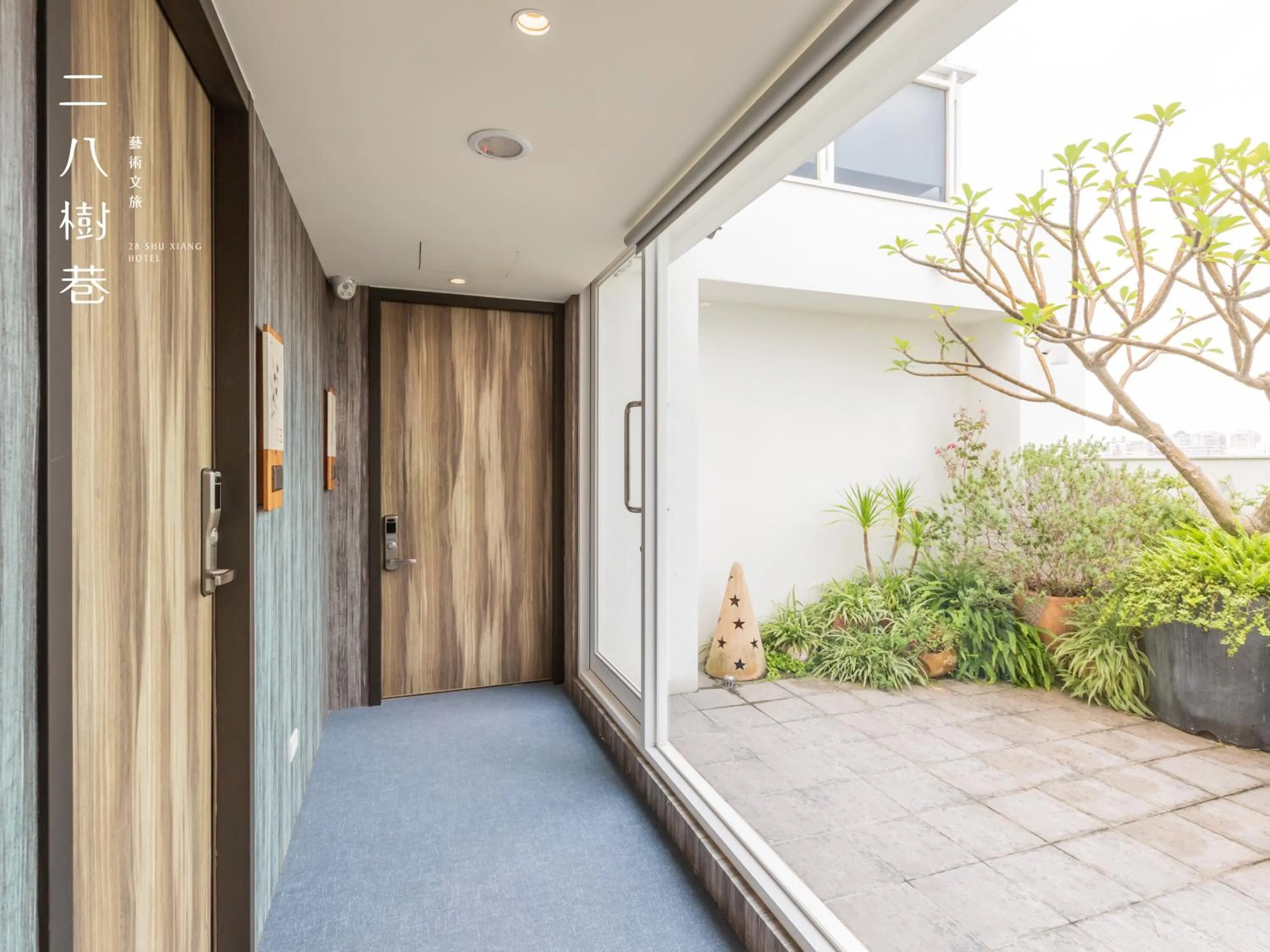 Garden view in 28 Shu Xiang Hotel