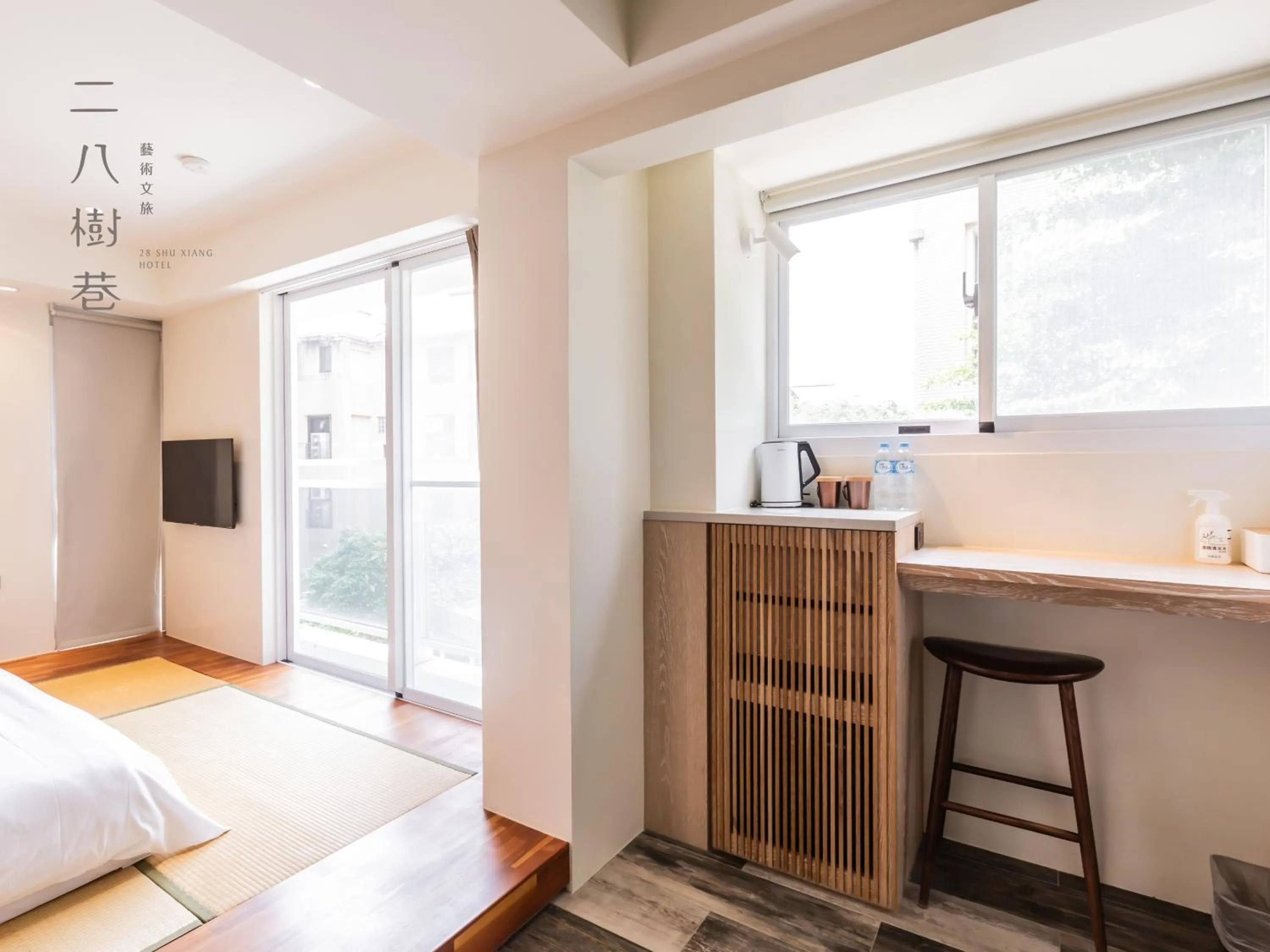 Photo of the whole room, Bed in 28 Shu Xiang Hotel