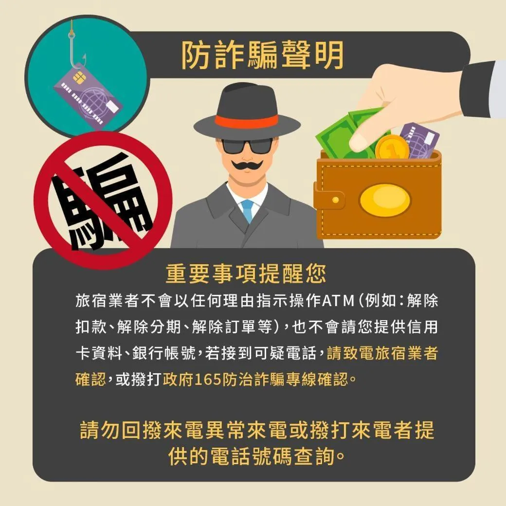 Lobby or reception in 28 Shu Xiang Hotel