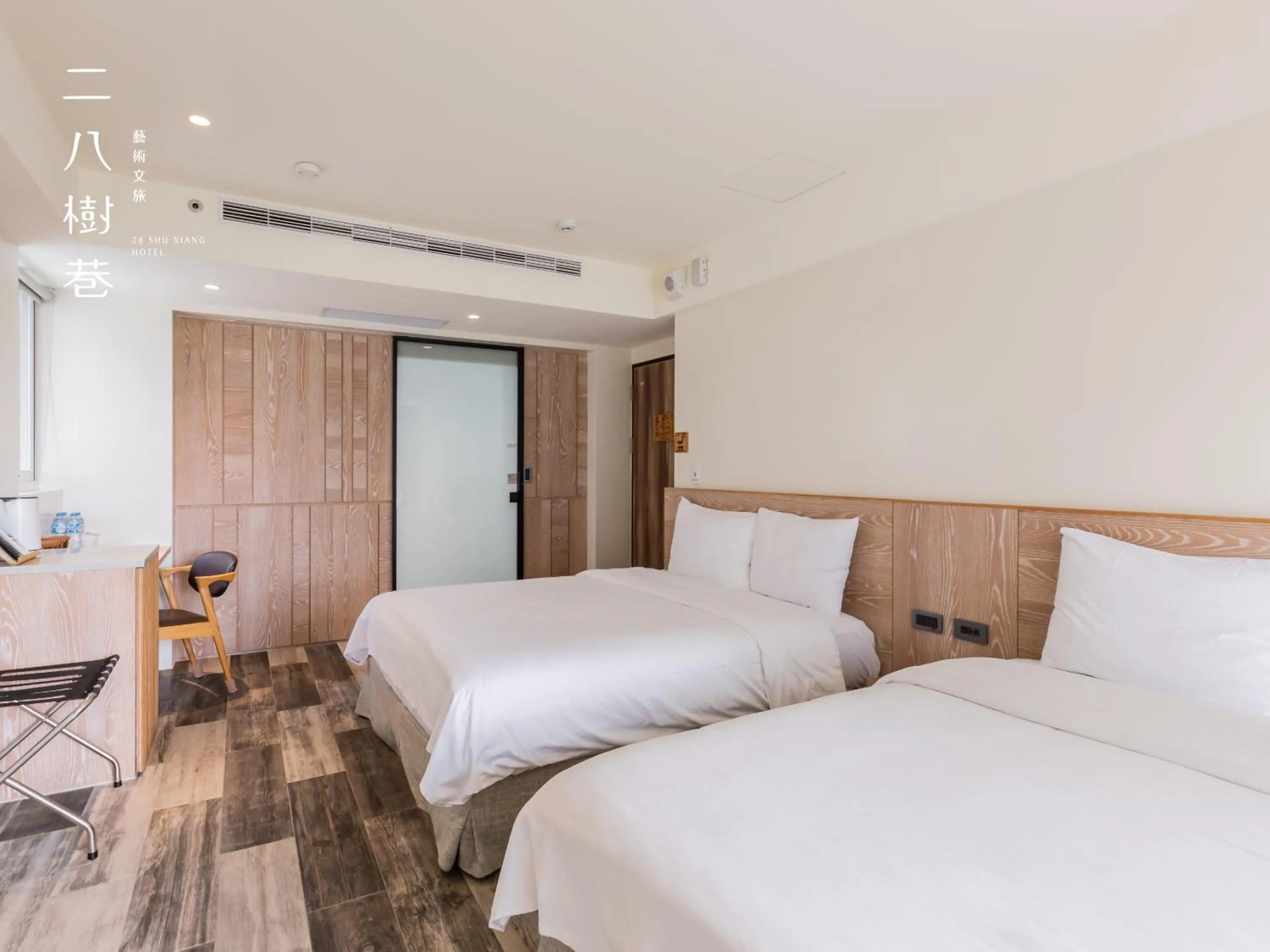 Photo of the whole room, Bed in 28 Shu Xiang Hotel