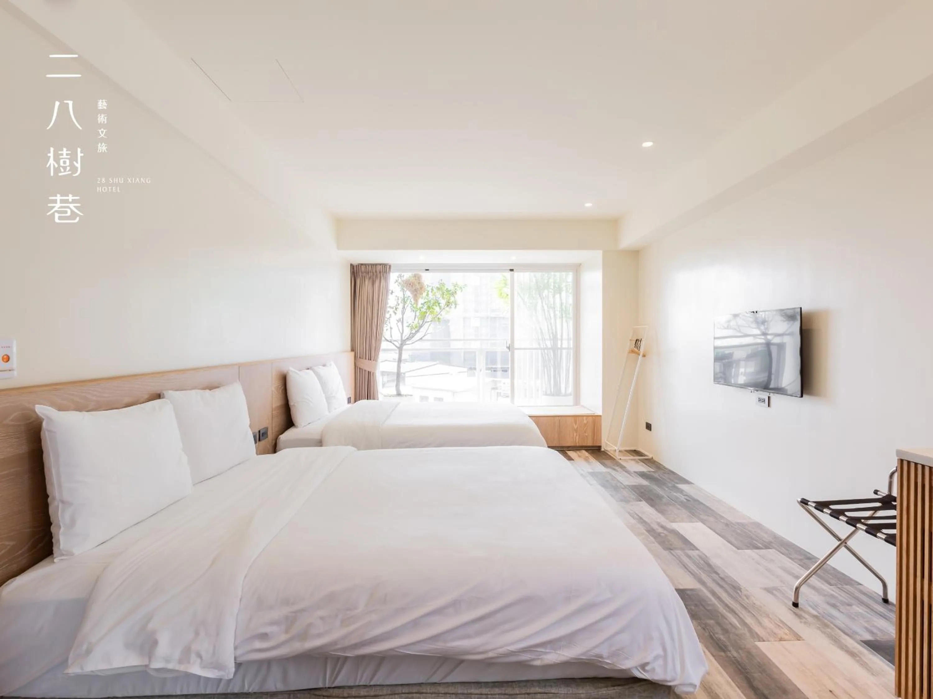 Photo of the whole room, Bed in 28 Shu Xiang Hotel