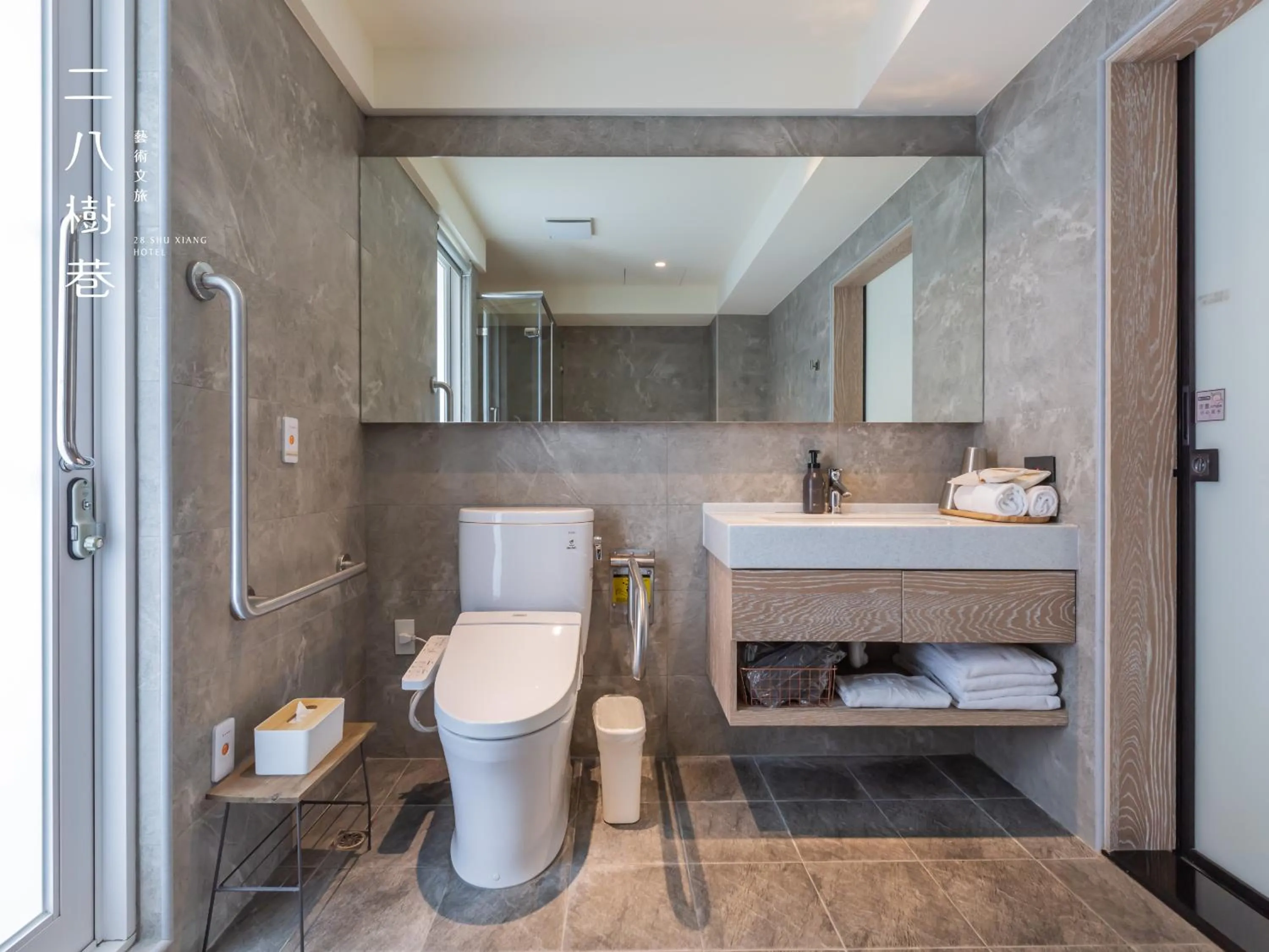 Photo of the whole room in 28 Shu Xiang Hotel