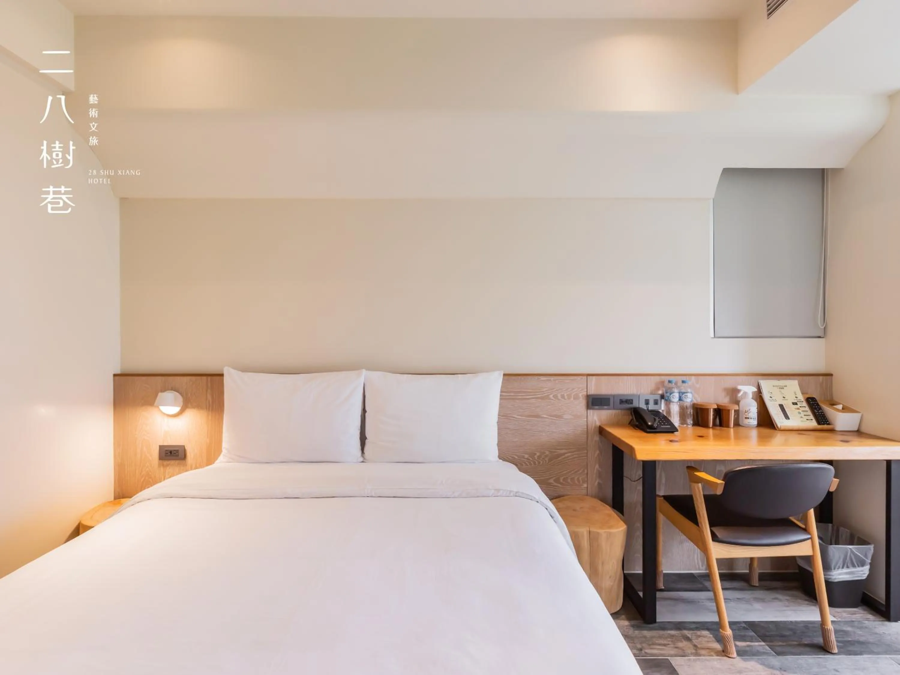 Photo of the whole room, Bed in 28 Shu Xiang Hotel