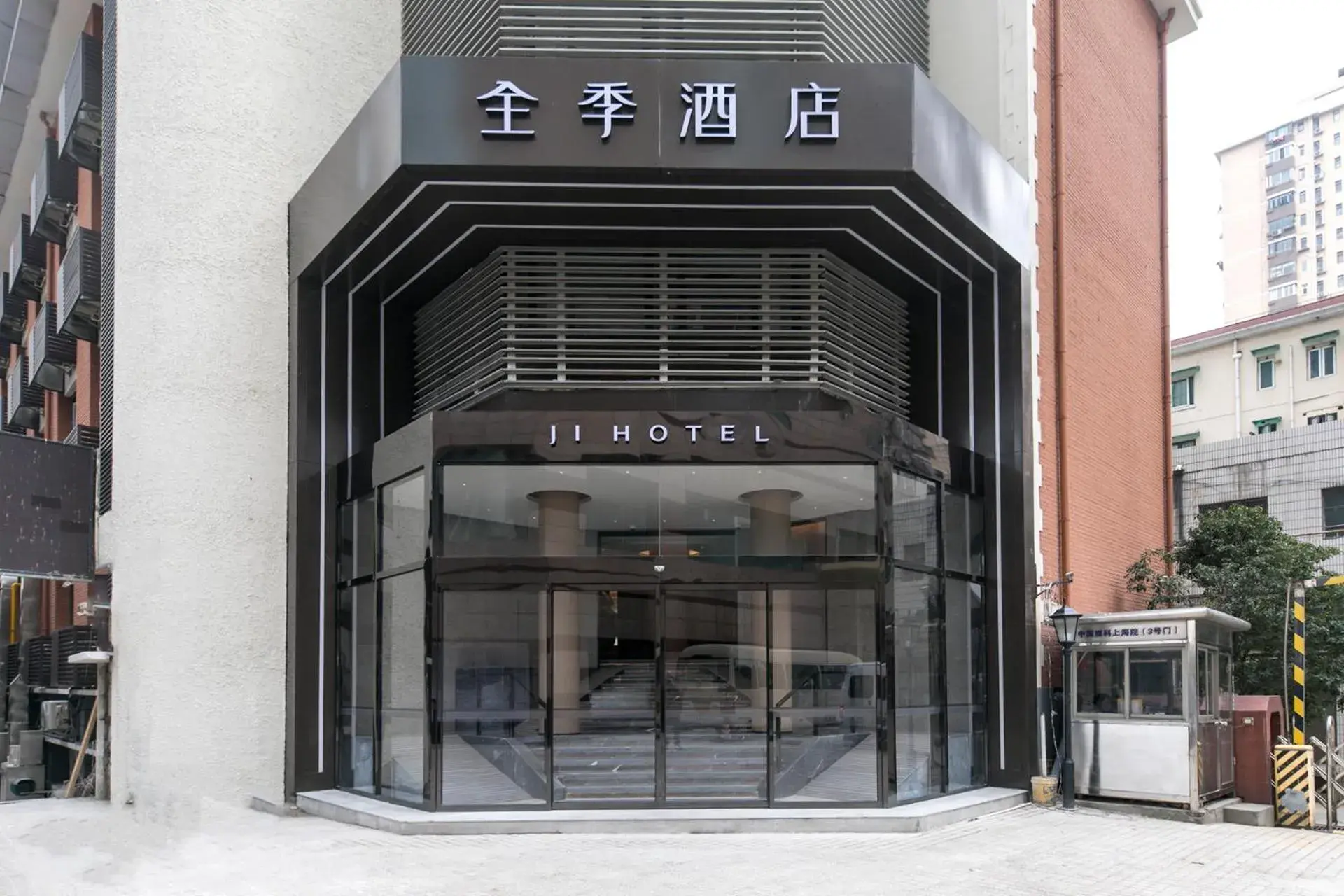 JI Hotel Shanghai Xujiahui JI Hotel Shanghai Xujiahui