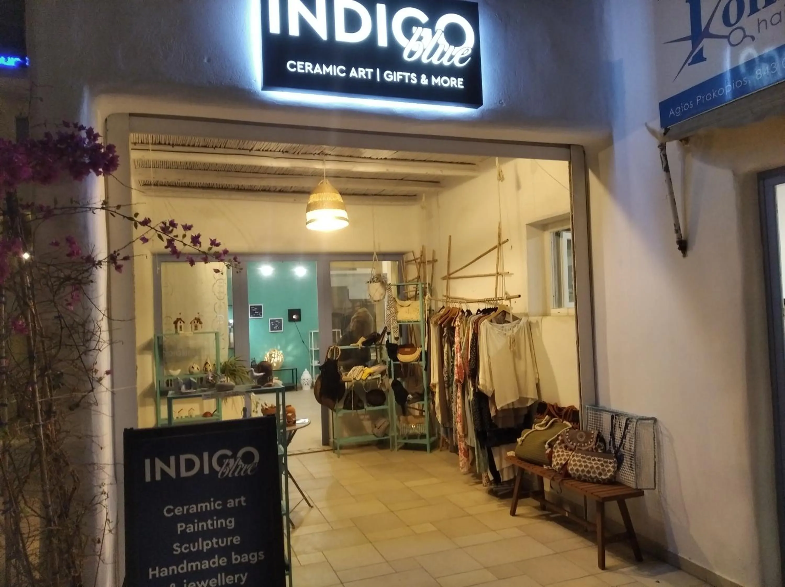 Property building in Naxos Island Hotel