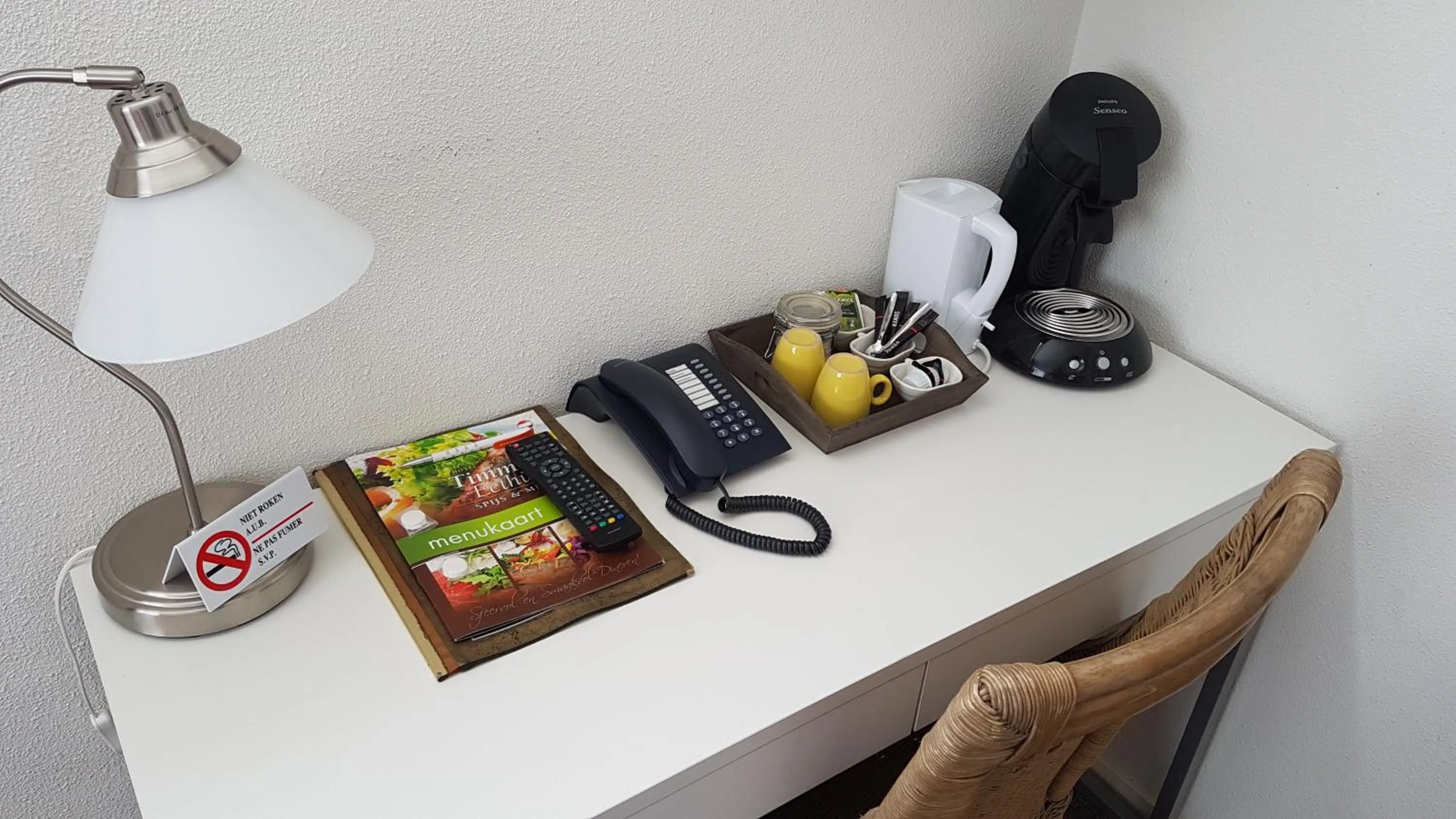 TV and multimedia in Hotel Heere