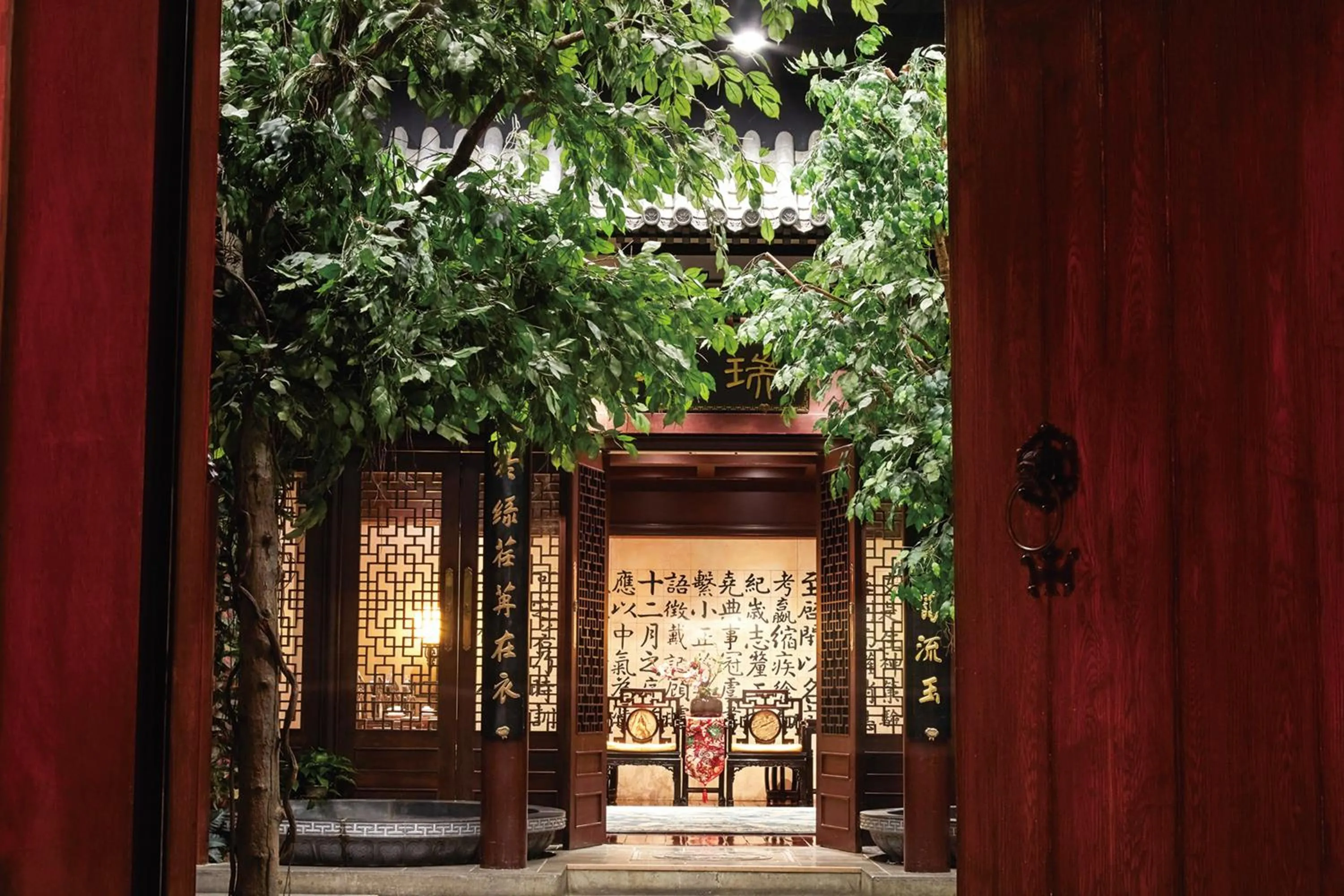 Restaurant/places to eat in Beijing International Hotel