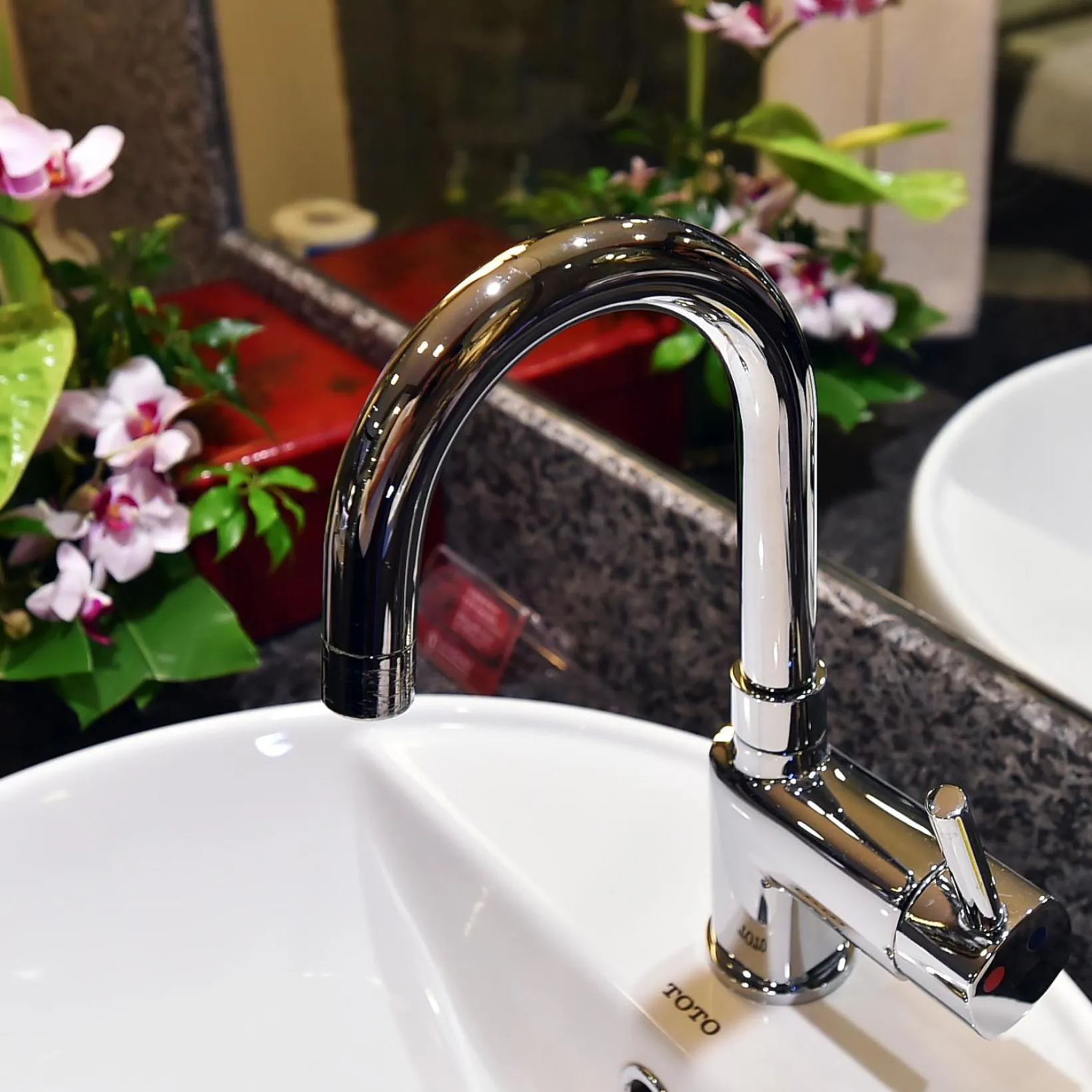 Beijing International Hotel