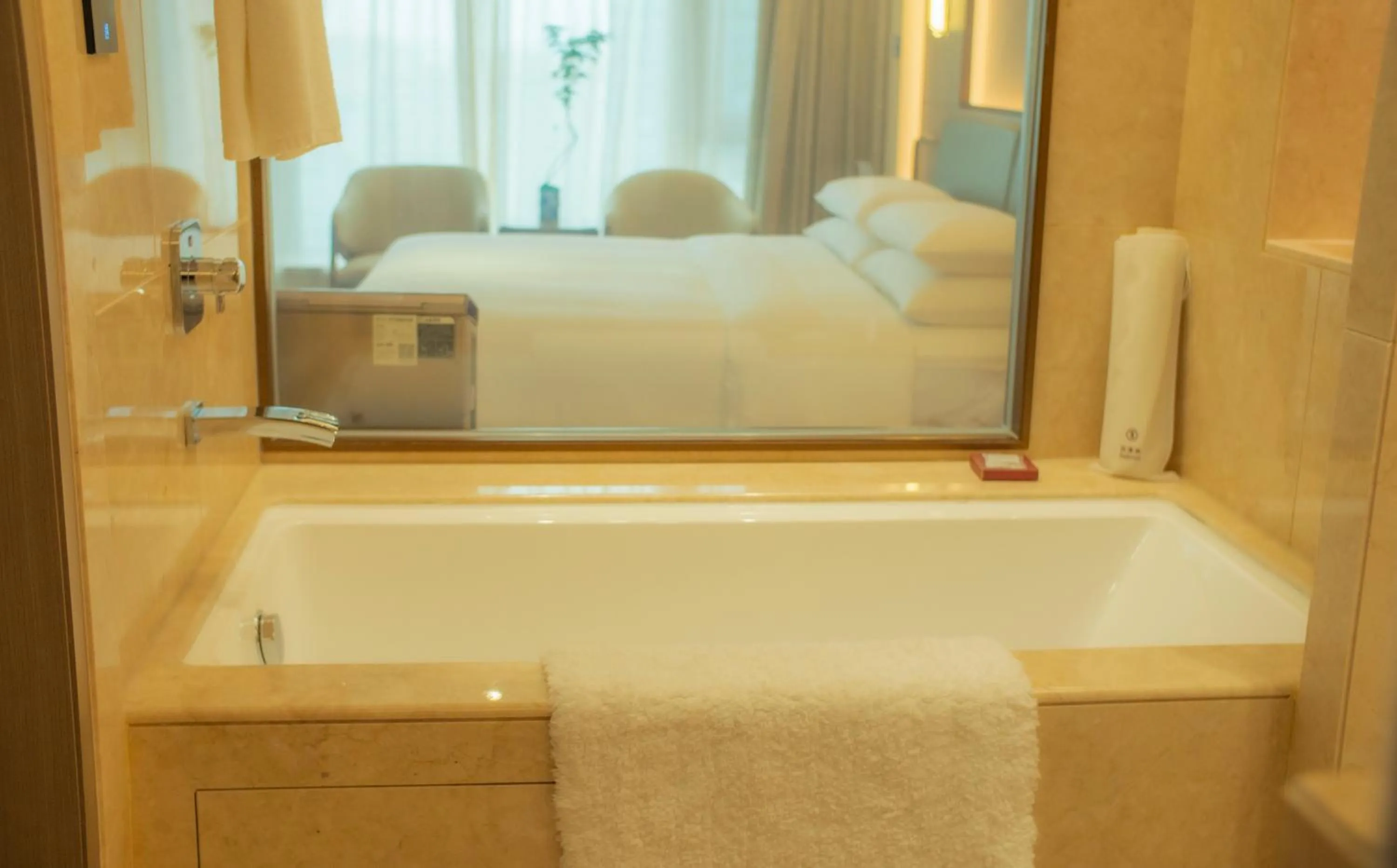 Bed in Beijing International Hotel