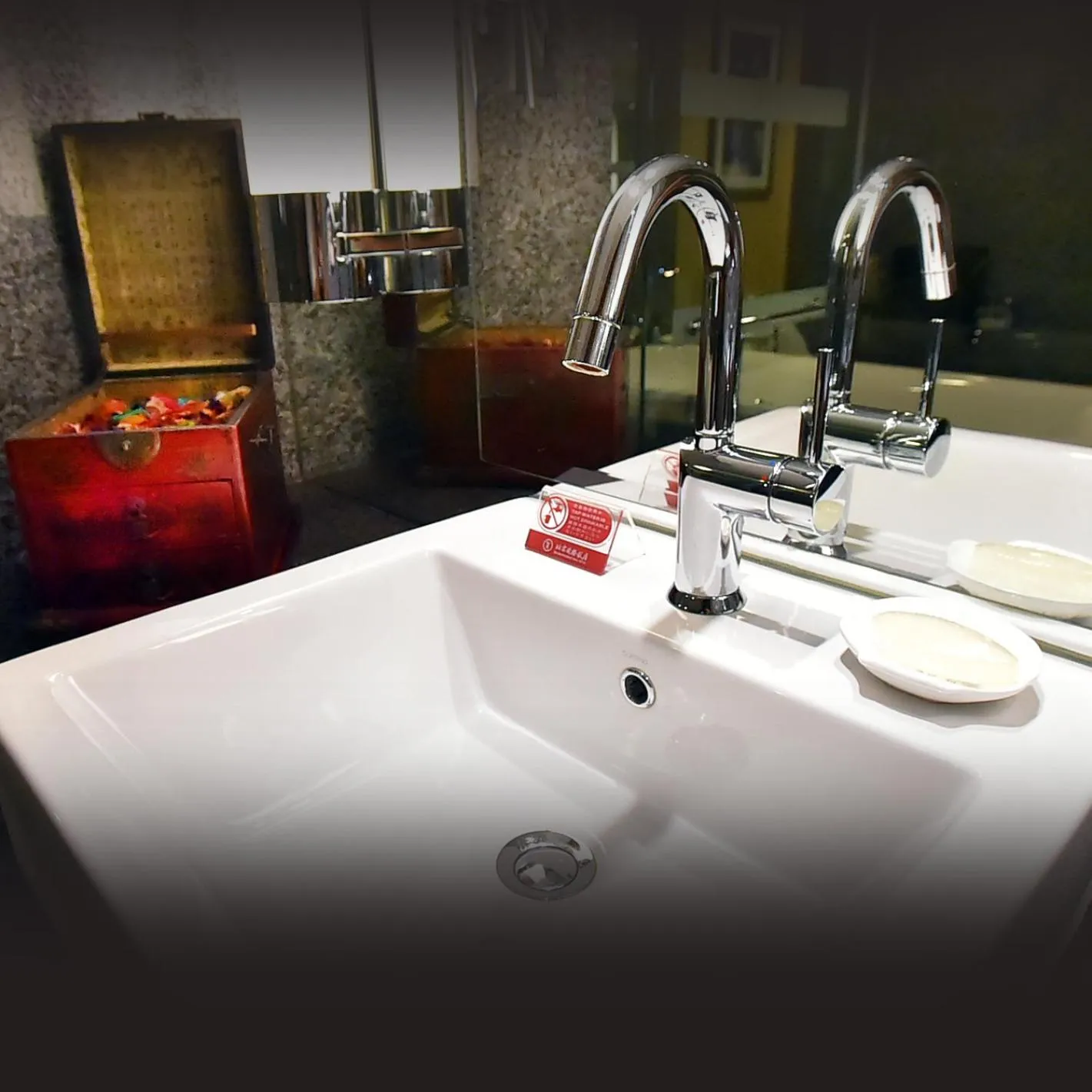 Beijing International Hotel